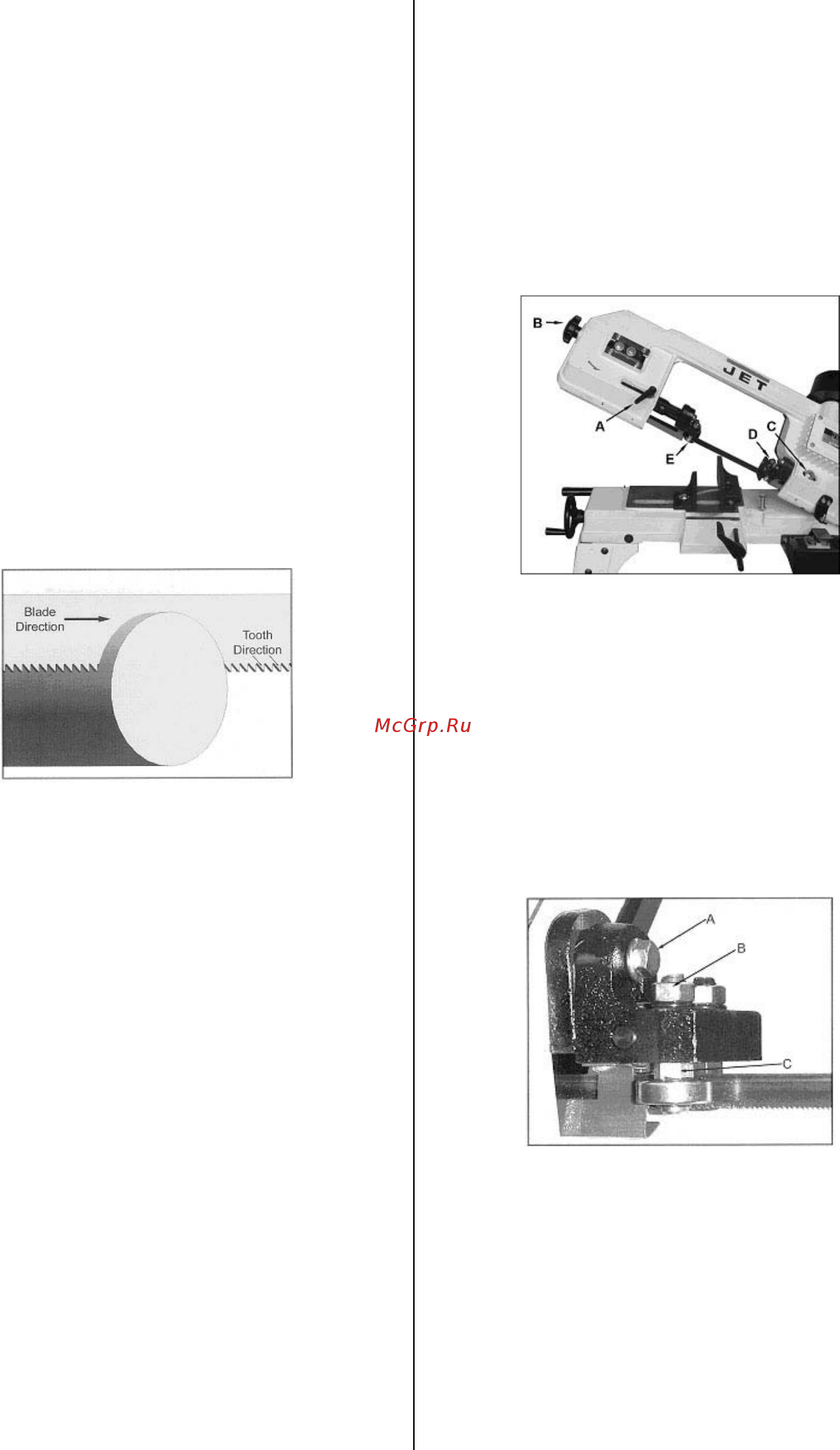 Jet HVBS-56M (414458M) [8/12] Инструкция по эксплуатации станка jet мод hvbs 56m