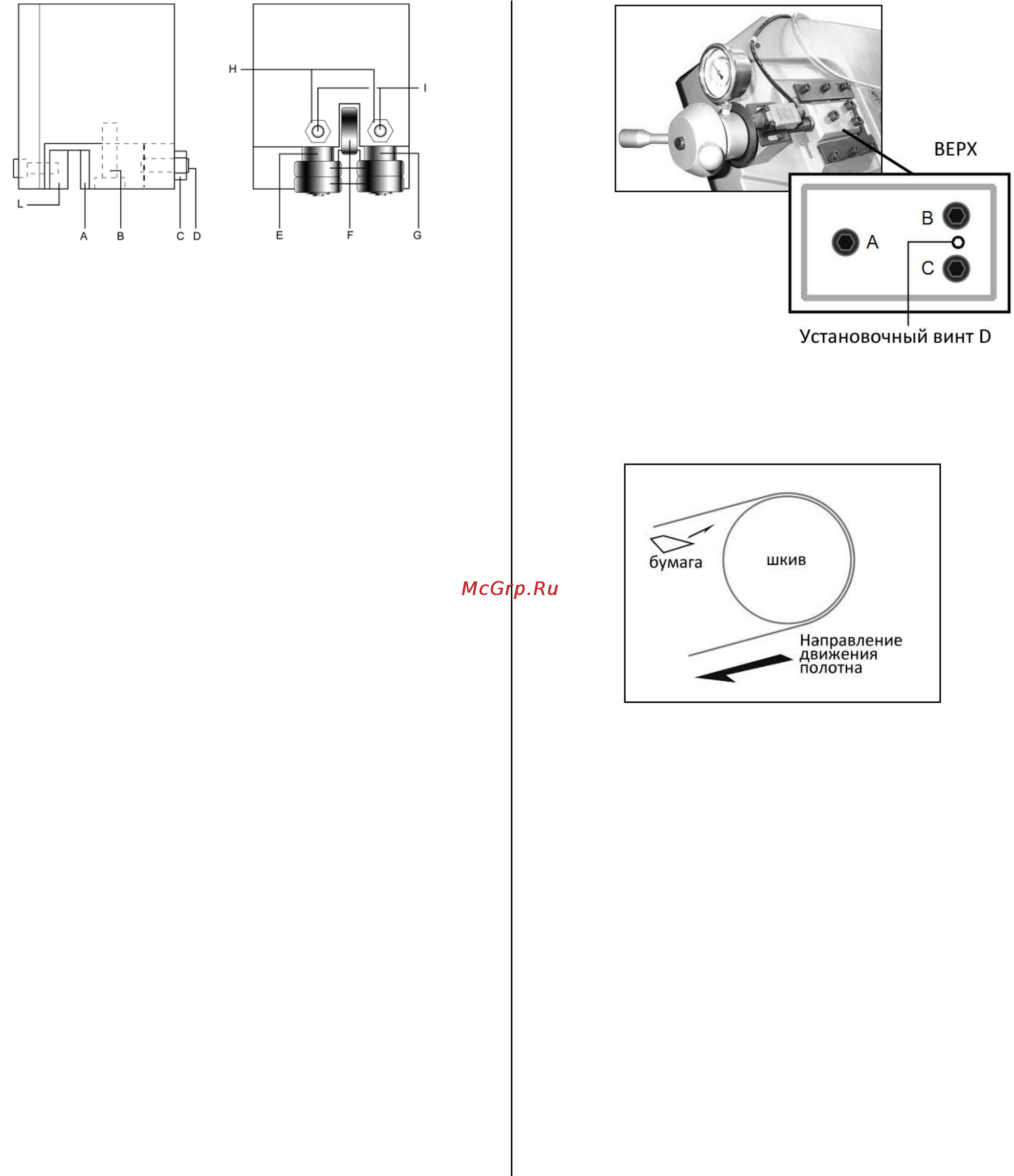 Jet MBS-1221DAS (50000350T) [10/15] Рис 1