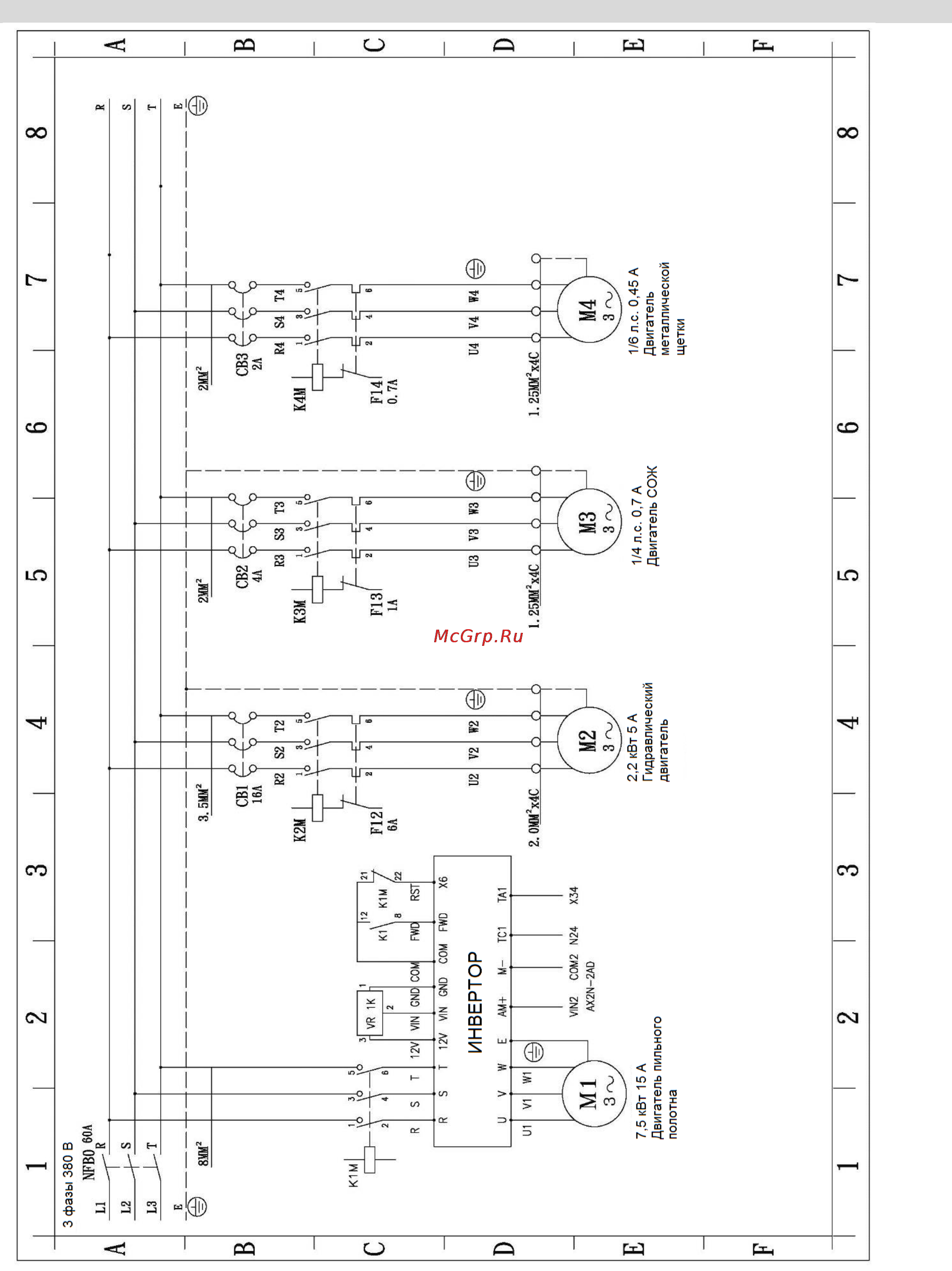 Jet MBS-3232DAS (50000355T) [13/21] Электрические схемы