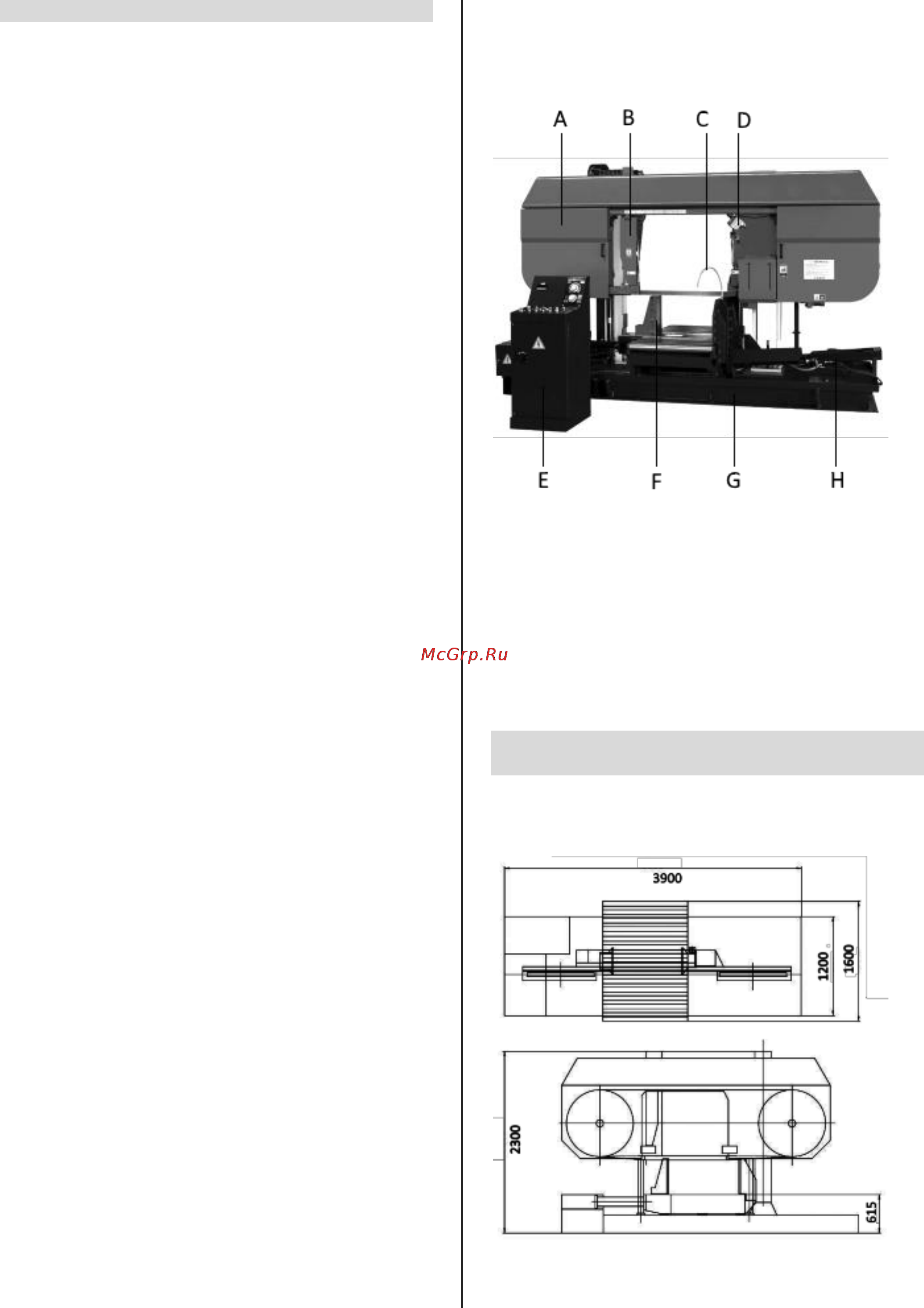 Jet MBS-3232DAS (50000355T) Инструкция по эксплуатации онлайн [6/21] 171998