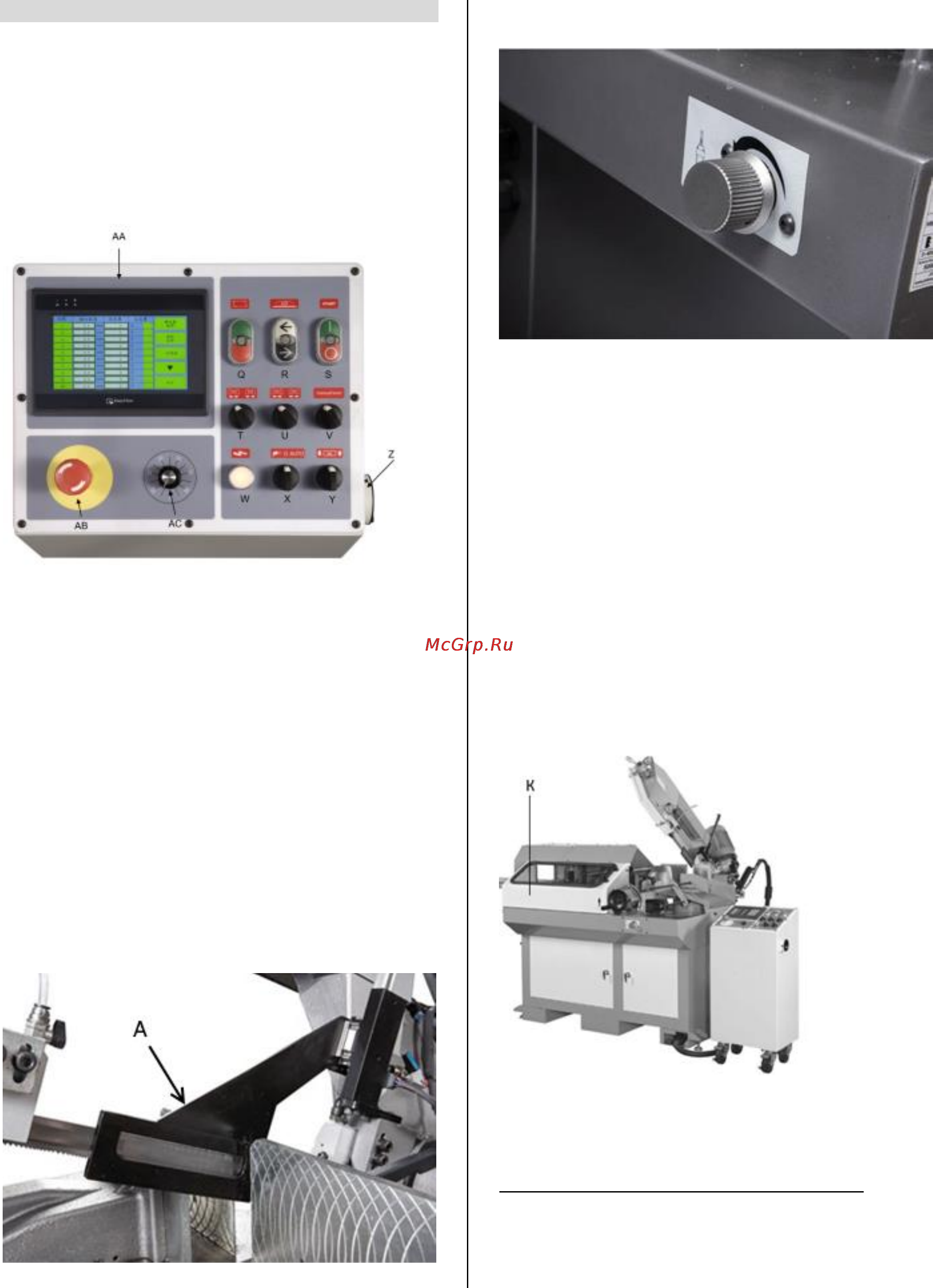 Jet MBS-1012CNC (50000362T) Инструкция по эксплуатации онлайн [9/15] 171999