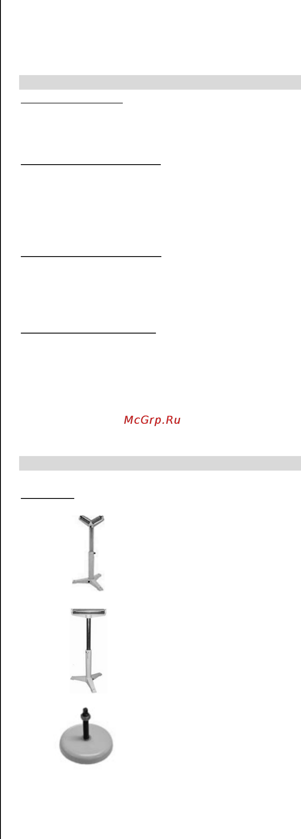 Jet MBS-1318FA (50000351T) Инструкция по эксплуатации онлайн [19/23] 172000