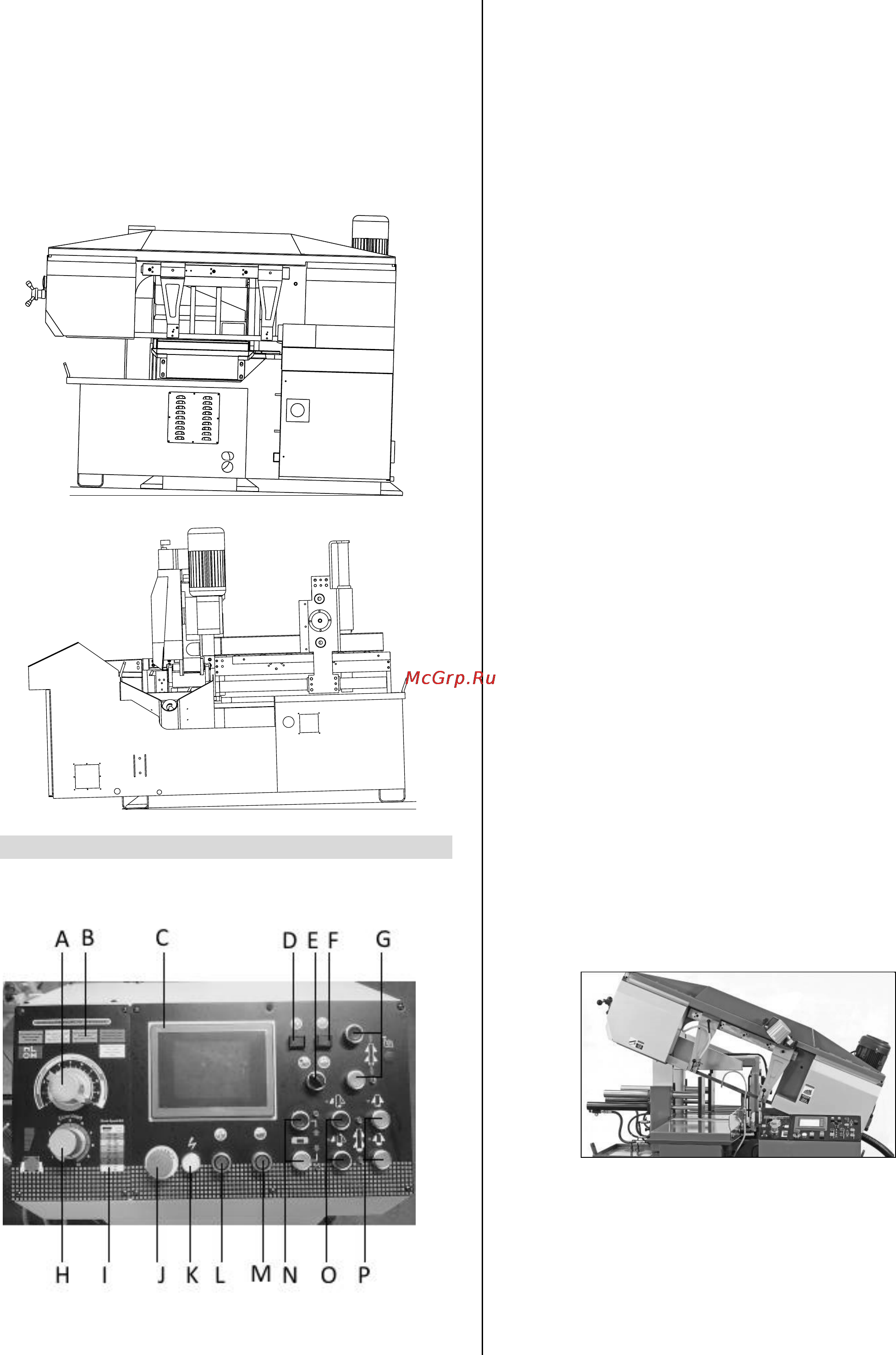 Jet MBS-1318FA (50000351T) Инструкция по эксплуатации онлайн [8/23] 172000