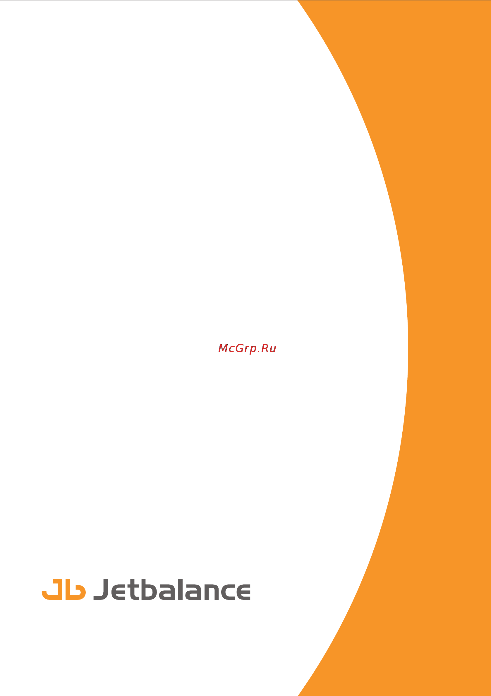 Jetbalance Jb-331 Инструкция по эксплуатации онлайн [4/4] 172008