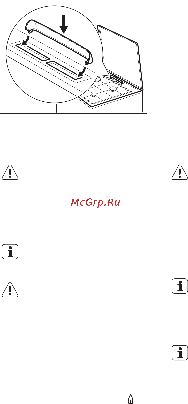 Electrolux EKK954505X [11/44] Варочная панель ежедневное использование