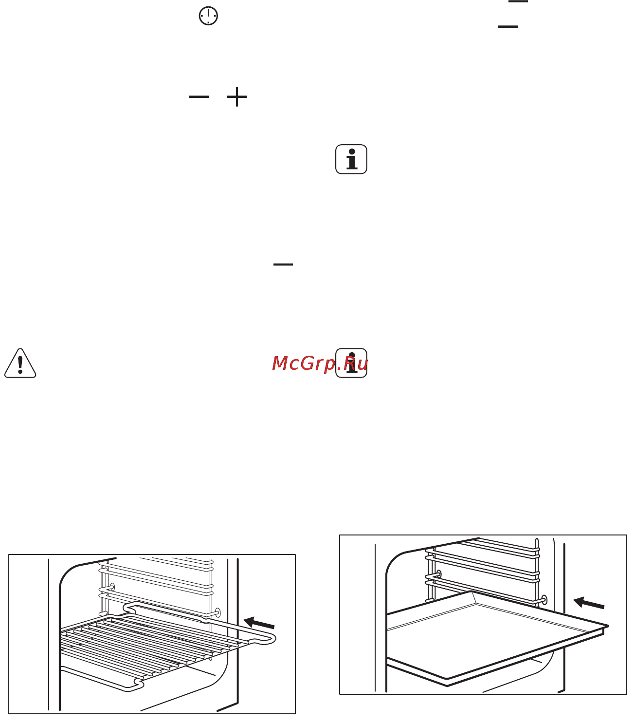 Electrolux EKK954505X [17/44] Отмена функций часов