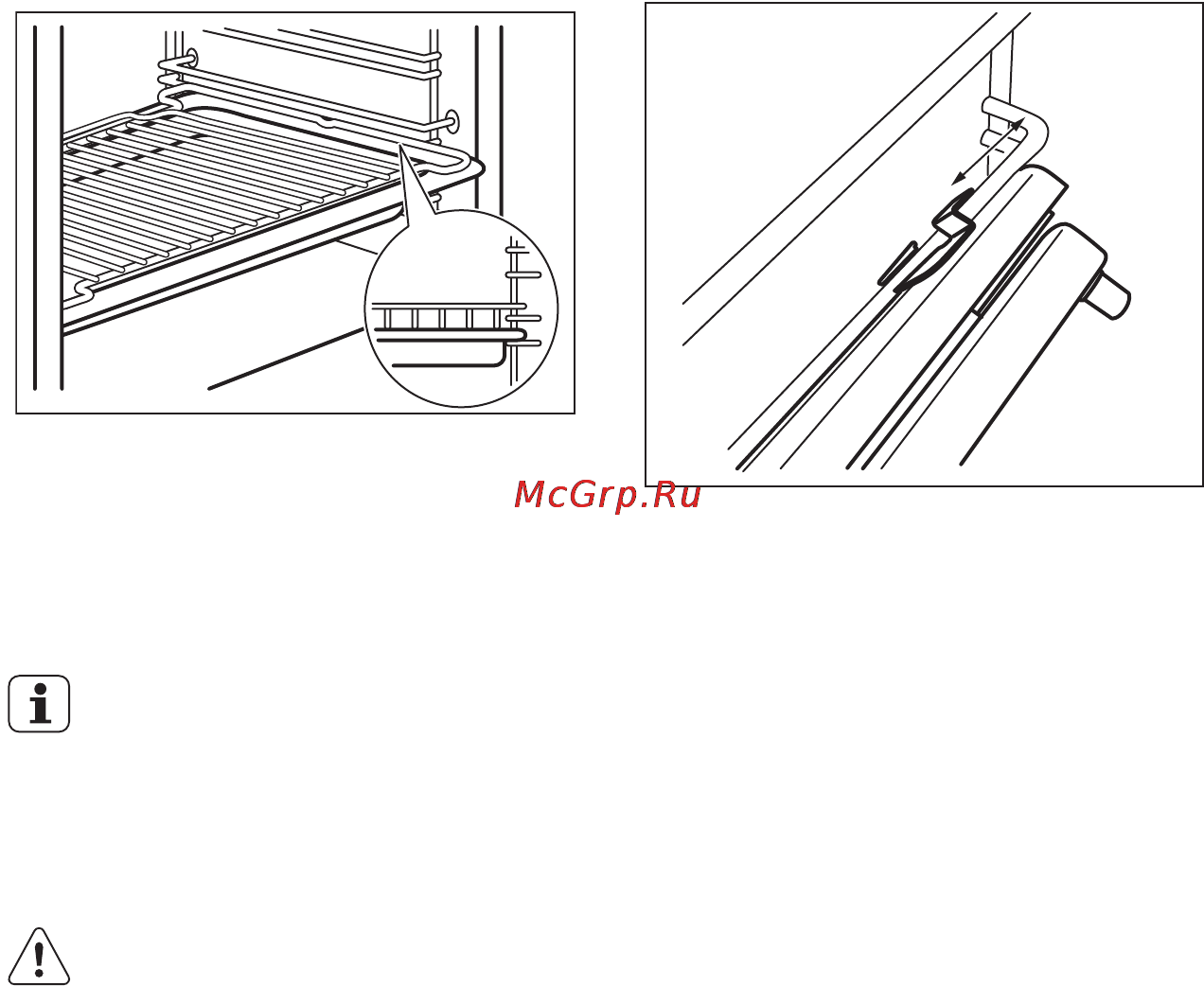 Electrolux EKK954505X [18/44] Снятие телескопических направляющих