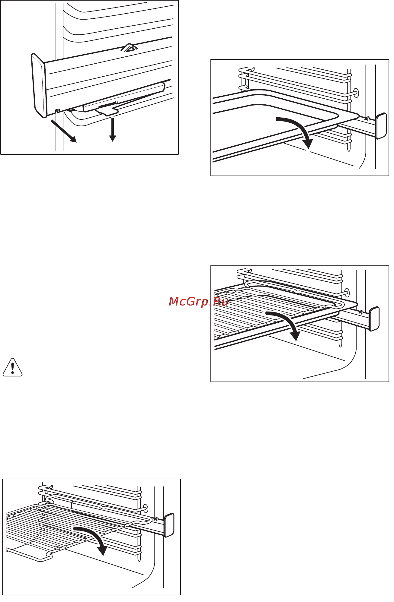 Electrolux EKK954505X [19/44] Телескопические направляющие установка принадлежностей