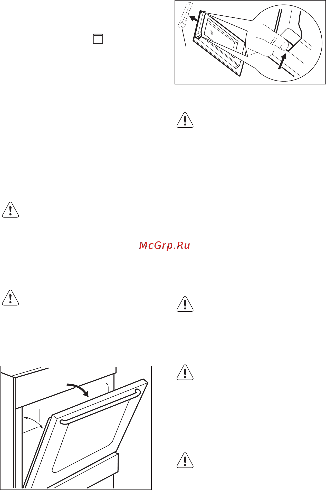 Electrolux EKK954505X [33/44] Снятие и установка стеклянных панелей духового шкафа