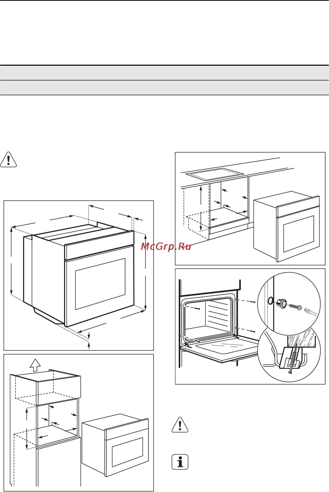Electrolux EOB3400BOR [22/52] Të dhëna teknike