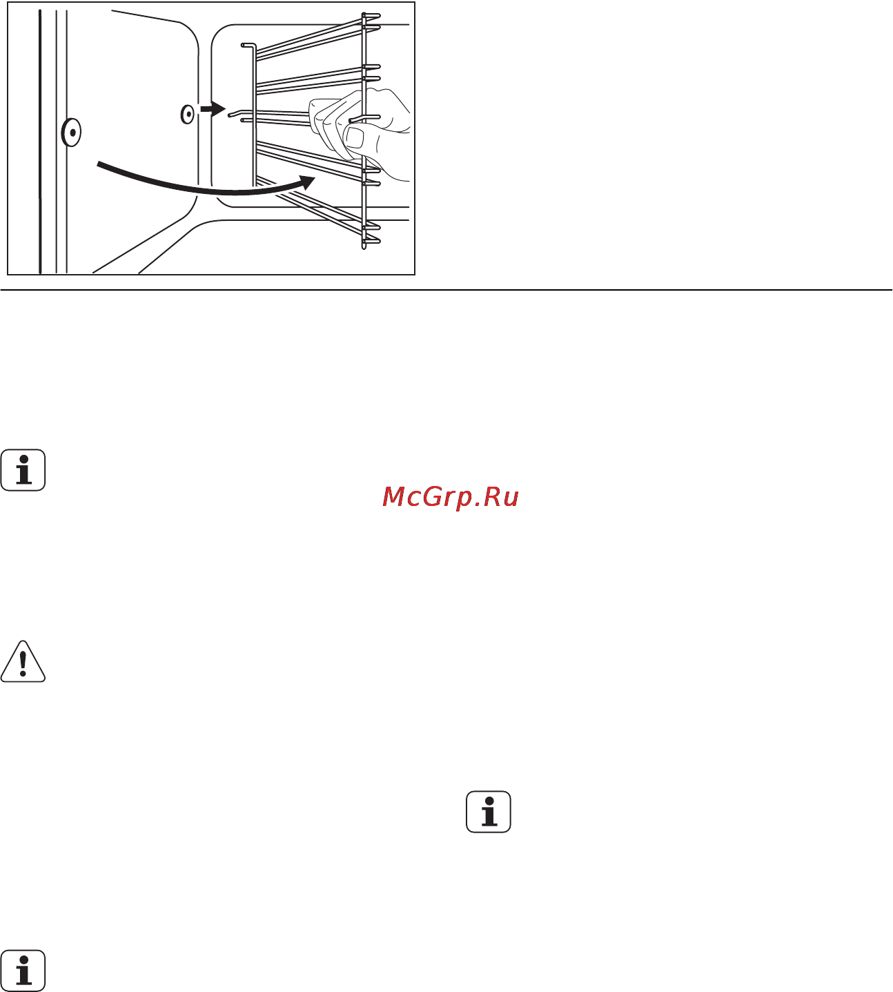 Electrolux EOB3400BOR [42/52] Лампа освещения духового шкафа