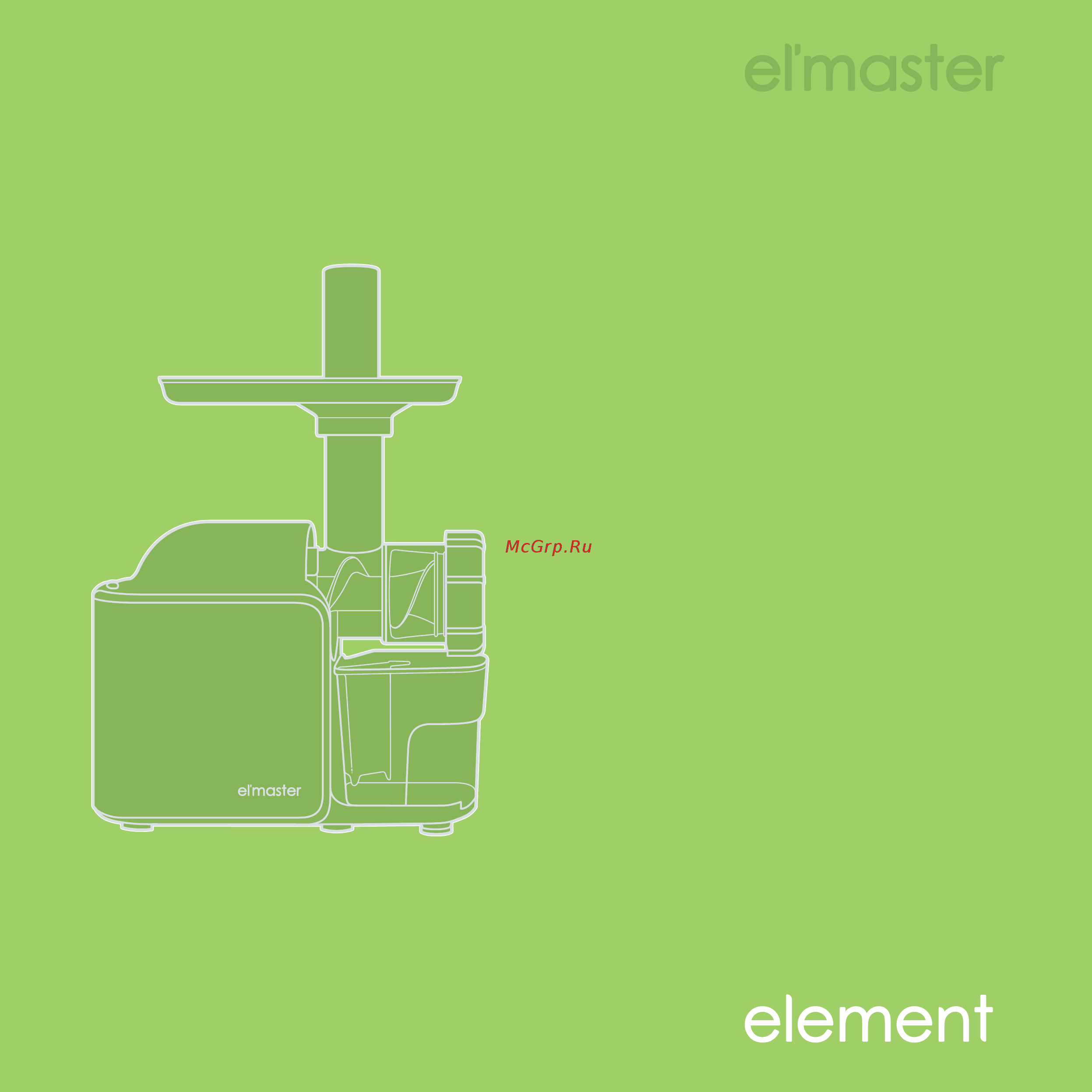 Element EW07MB El’master Инструкция по эксплуатации онлайн