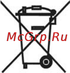 Elikor Вента 60 Антрацит Инструкция по эксплуатации онлайн [2/8] 172074