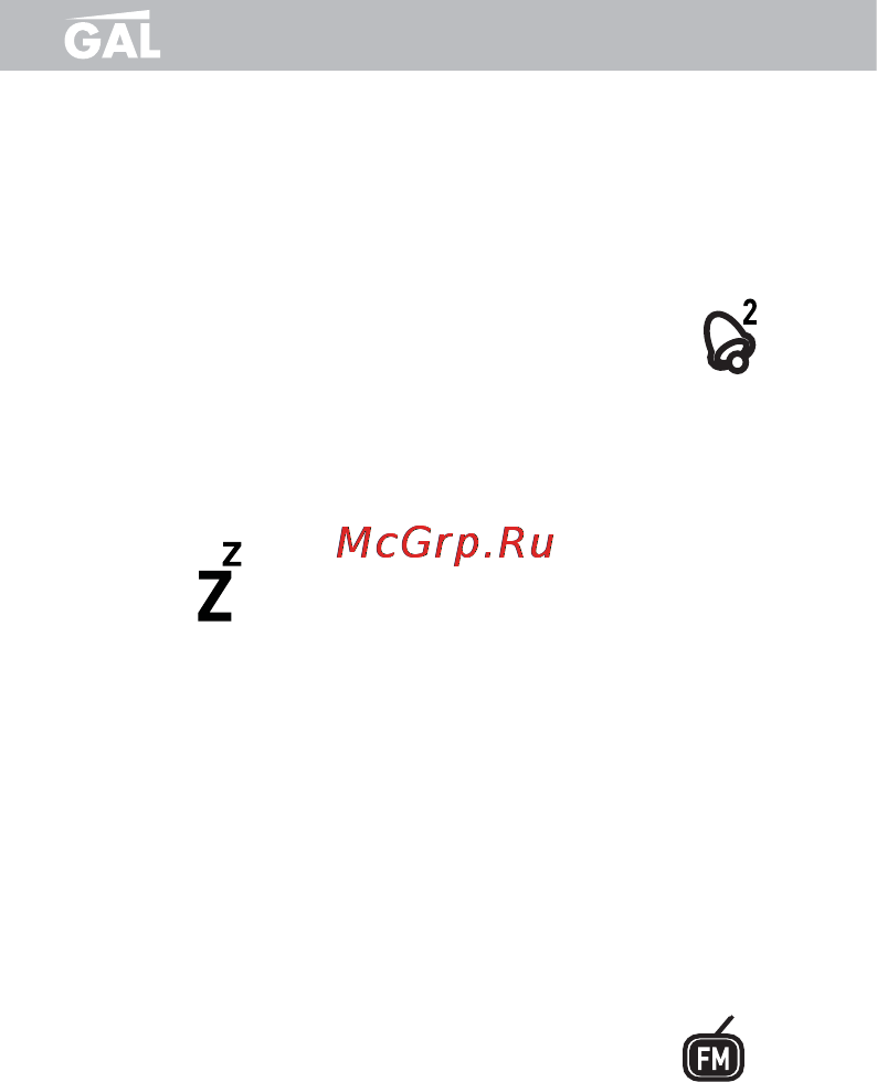 Gal CR-8778 [11/16] Cr 8778