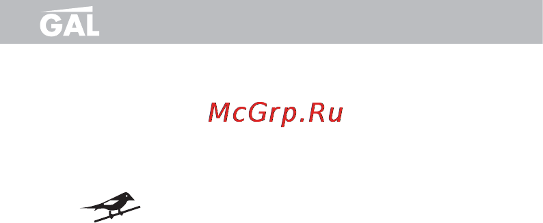 Gal CR-8778 [8/16] Демо режим