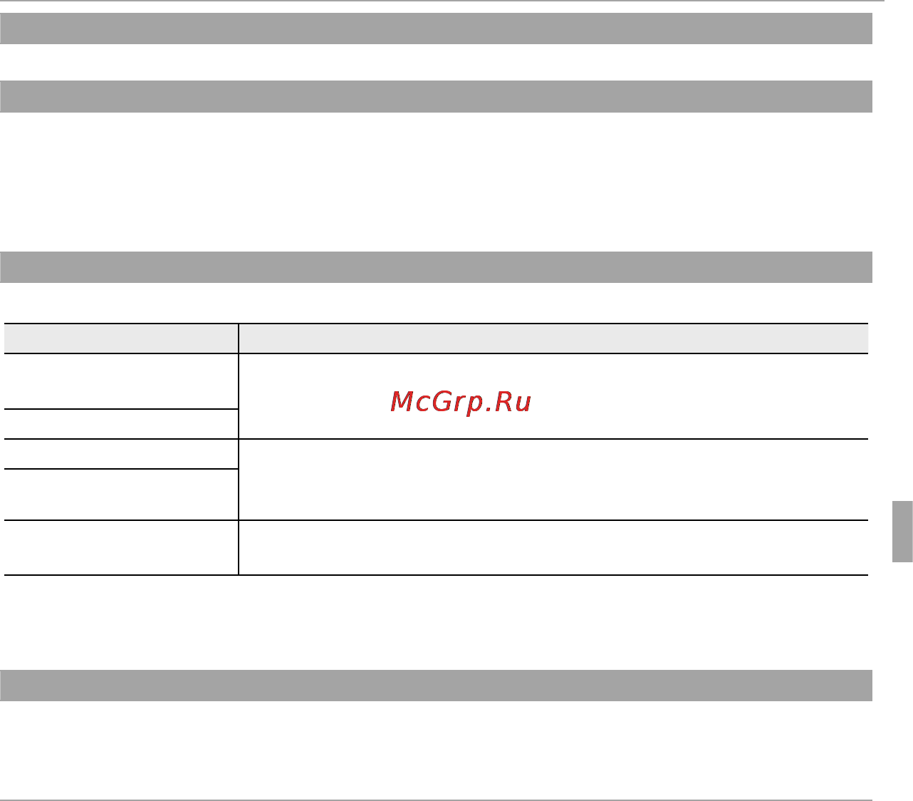 Fujifilm FinePix Z1000EXR White [113/146] Меню