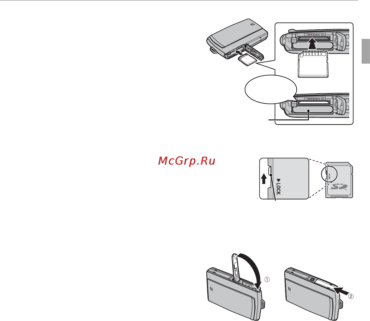Fujifilm FinePix Z1000EXR [27/146] Щелчок