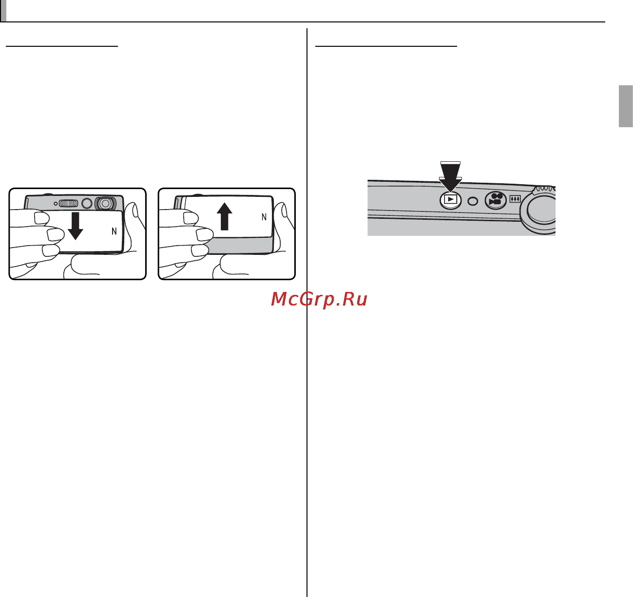 Fujifilm FinePix Z1000EXR White [31/146] Включение и выключение фотокамеры включение и выключение фотокамеры