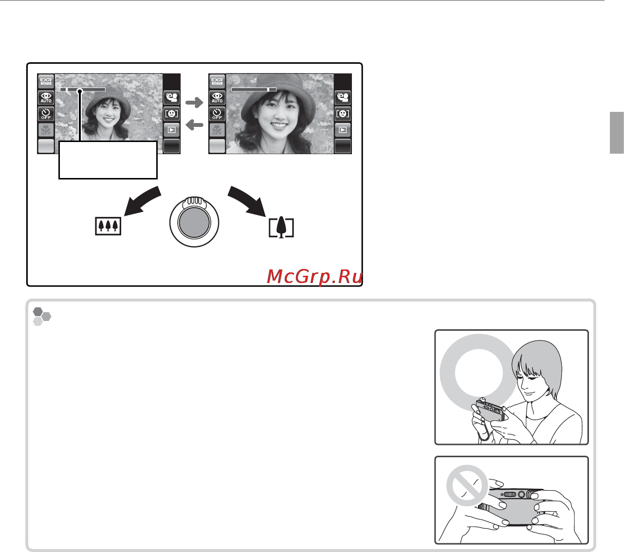 Fujifilm FinePix Z1000EXR [37/146] Скомпонуйте кадр используйте регулятор зума чтобы скомпоновать кадр на дисплее