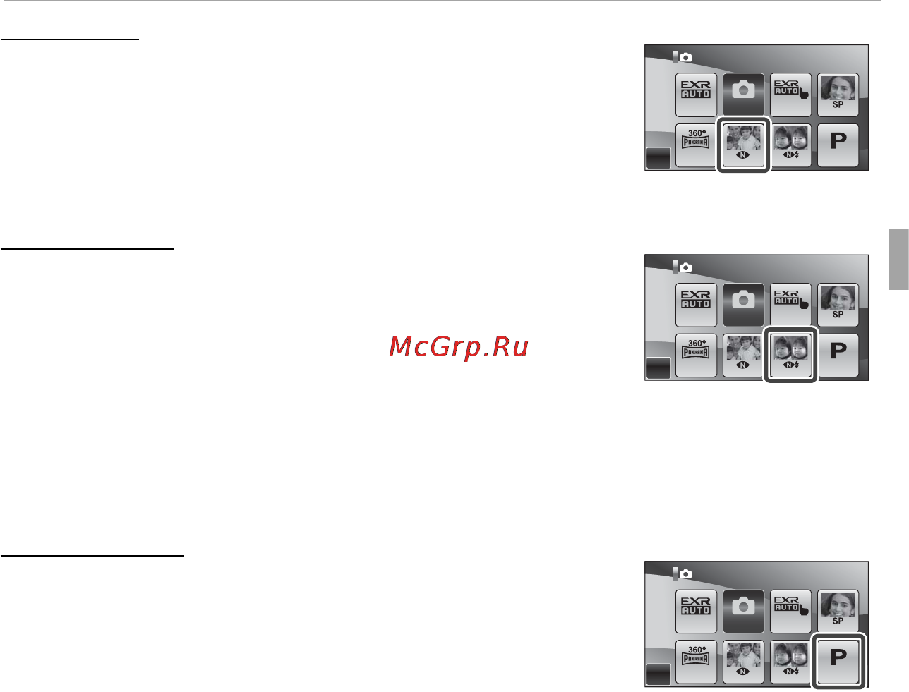 Fujifilm FinePix Z1000EXR [49/146] C ест свет ест свет n