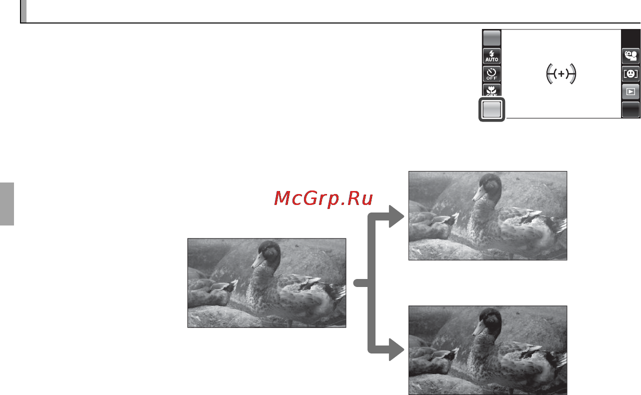 Fujifilm FinePix Z1000EXR White [52/146] D d коррекция экспозиции коррекция экспозиции