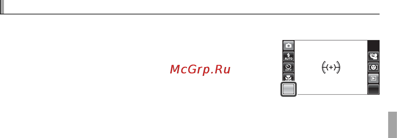 Fujifilm FinePix Z1000EXR White [59/146] R серийная съемка серийная съемка