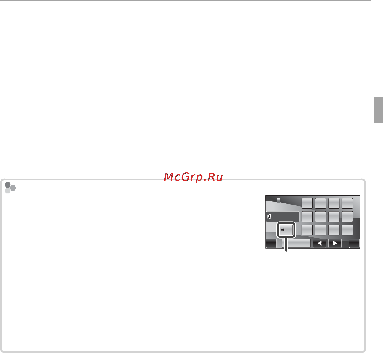 Fujifilm FinePix Z1000EXR [61/146] Введите имя категорию отношений и дату рождения на дисплее появятся следующие опции имя введите имя как описано ниже в разделе ввод текста категория нажмите на опцию определяющую ваше отношение к данно му человеку день рождения нажмите на стрелки m и n чтобы ввести дату рожде ния а затем нажмите ok