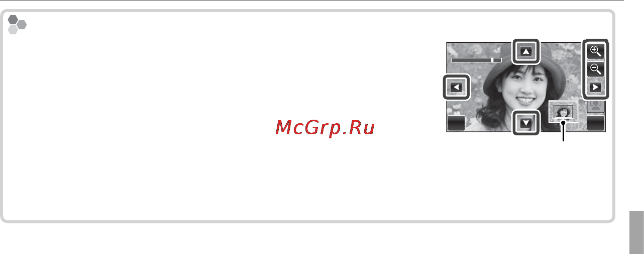 Fujifilm FinePix Z1000EXR White Инструкция по эксплуатации онлайн [67/146] 172084