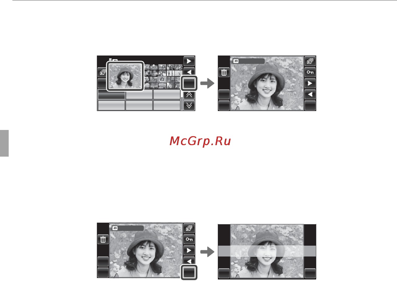 Fujifilm FinePix Z1000EXR Инструкция по эксплуатации онлайн [74/146] 740135