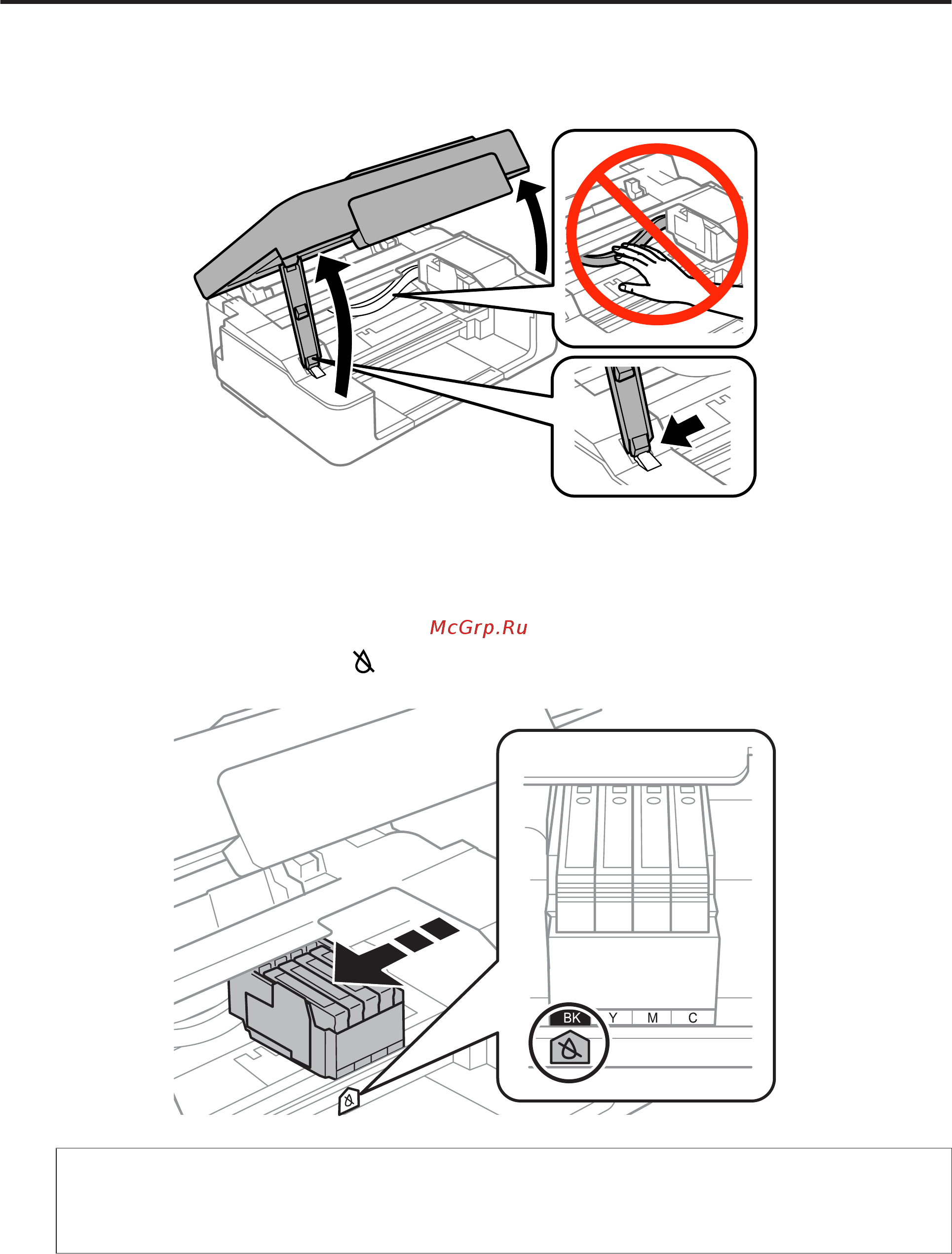 Epson Expression Home XP-315 [103/175] Использование панели управления серия xp 210