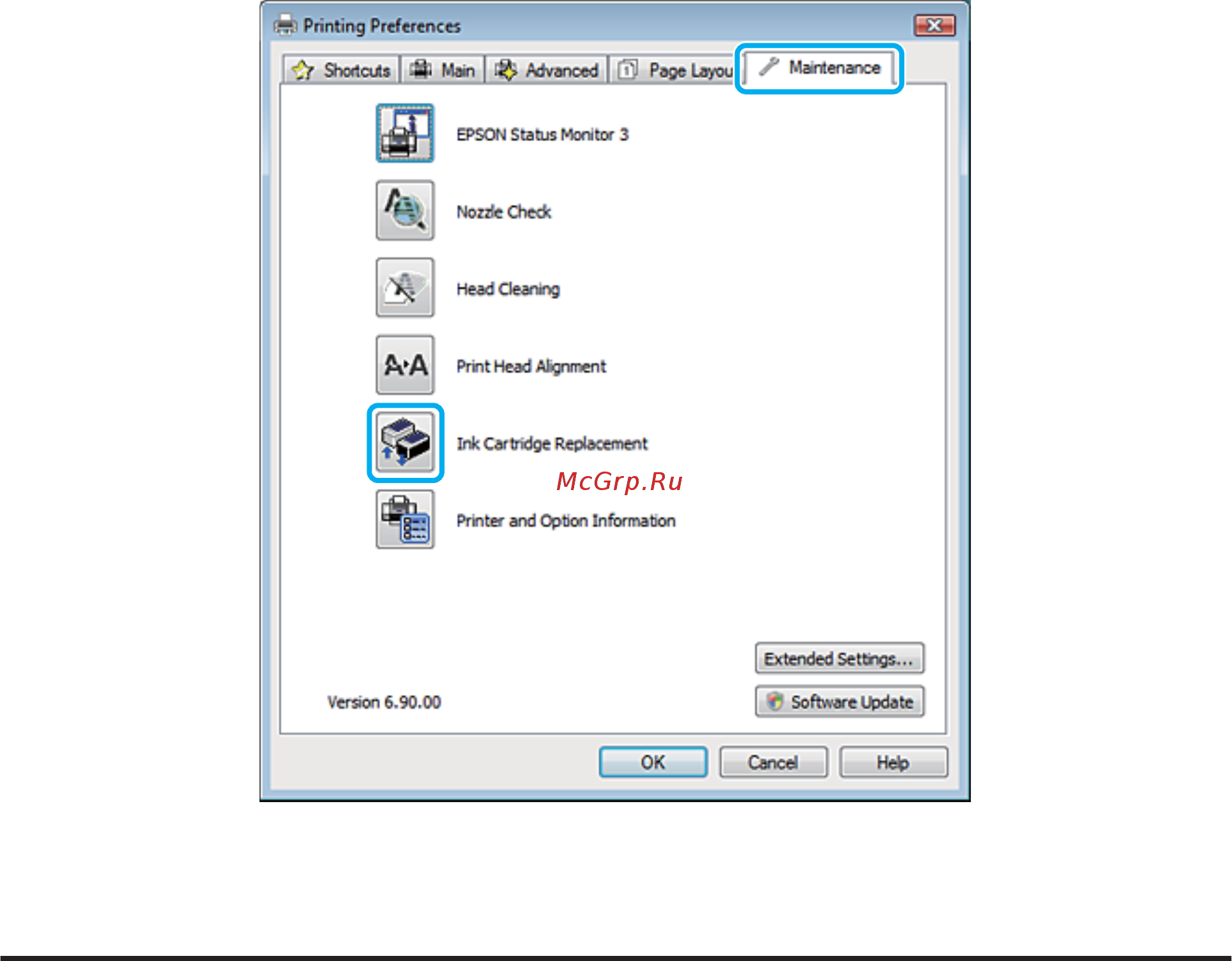 Epson Expression Home XP-213 [107/175] В mac os x