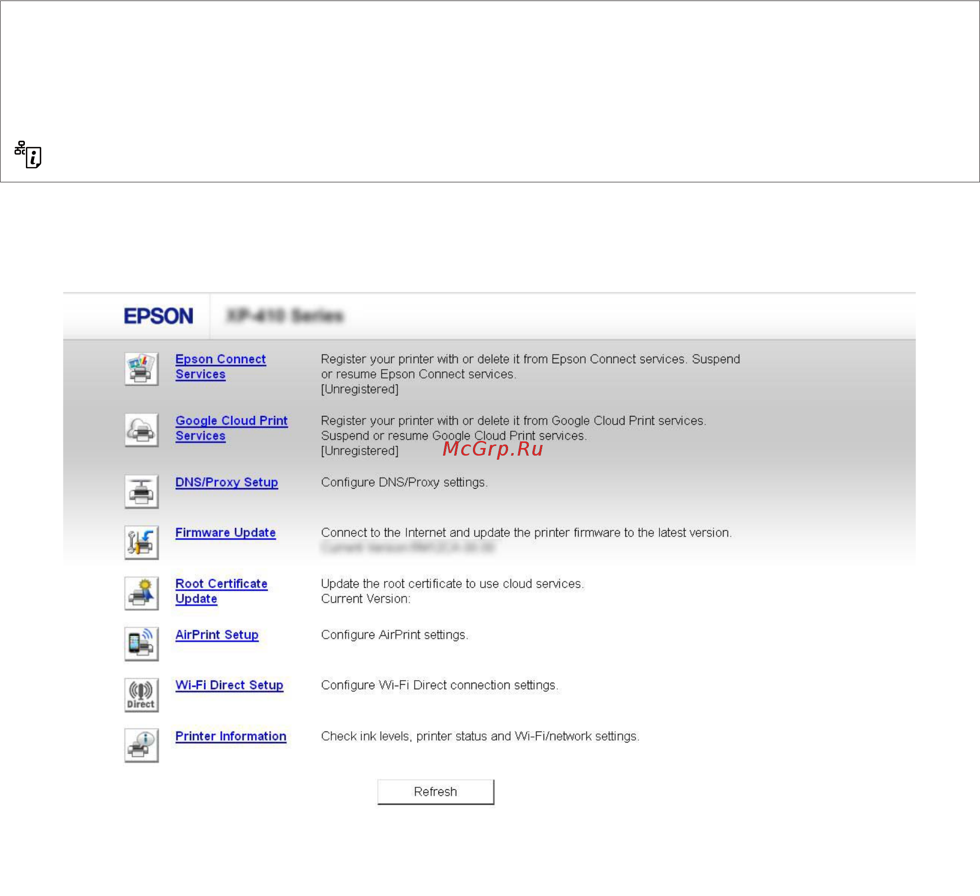 Epson Expression Home XP-217 Инструкция по эксплуатации онлайн [116/175] 708064
