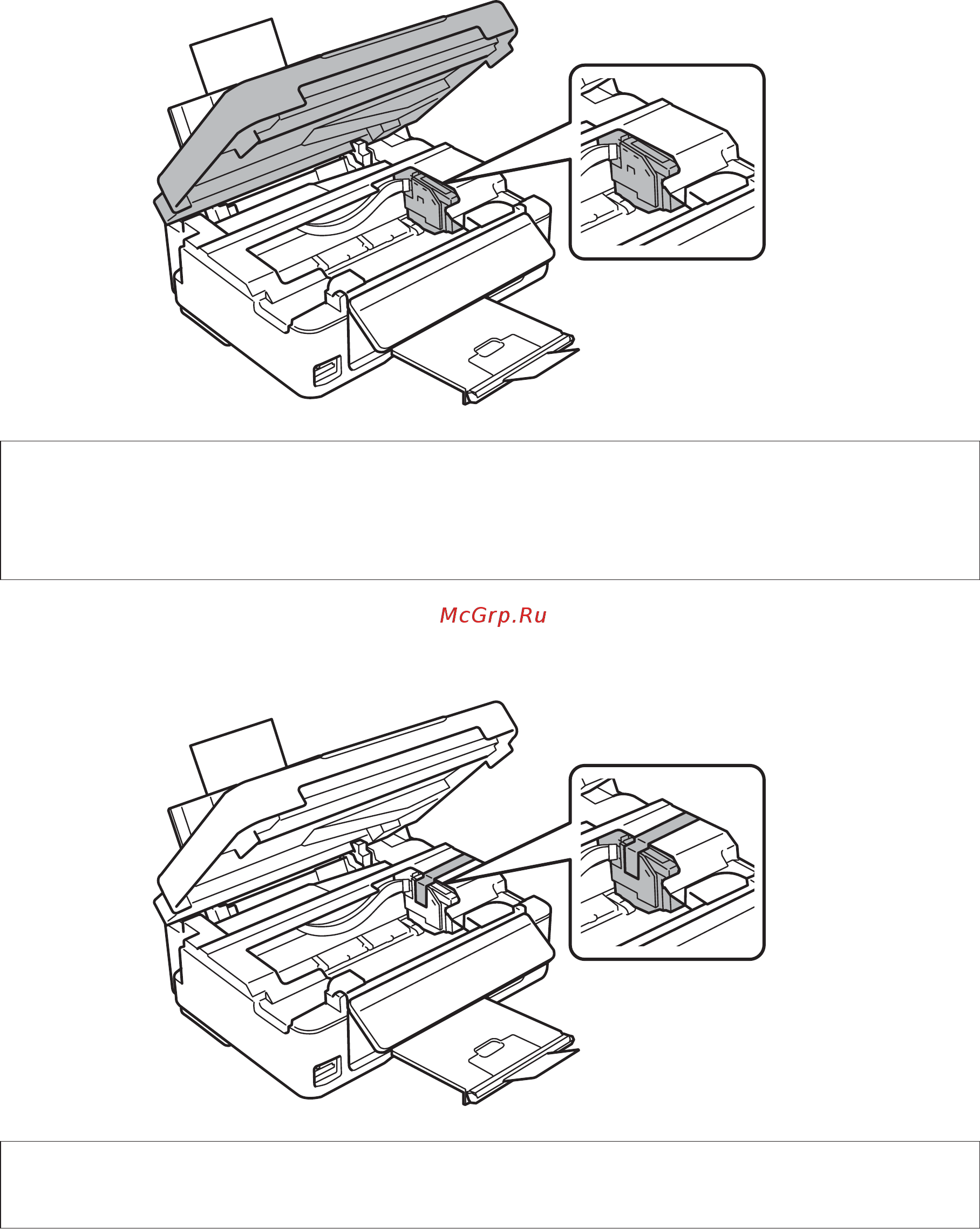 Epson Expression Home XP-413 Руководство пользователя онлайн [119/175] 254022