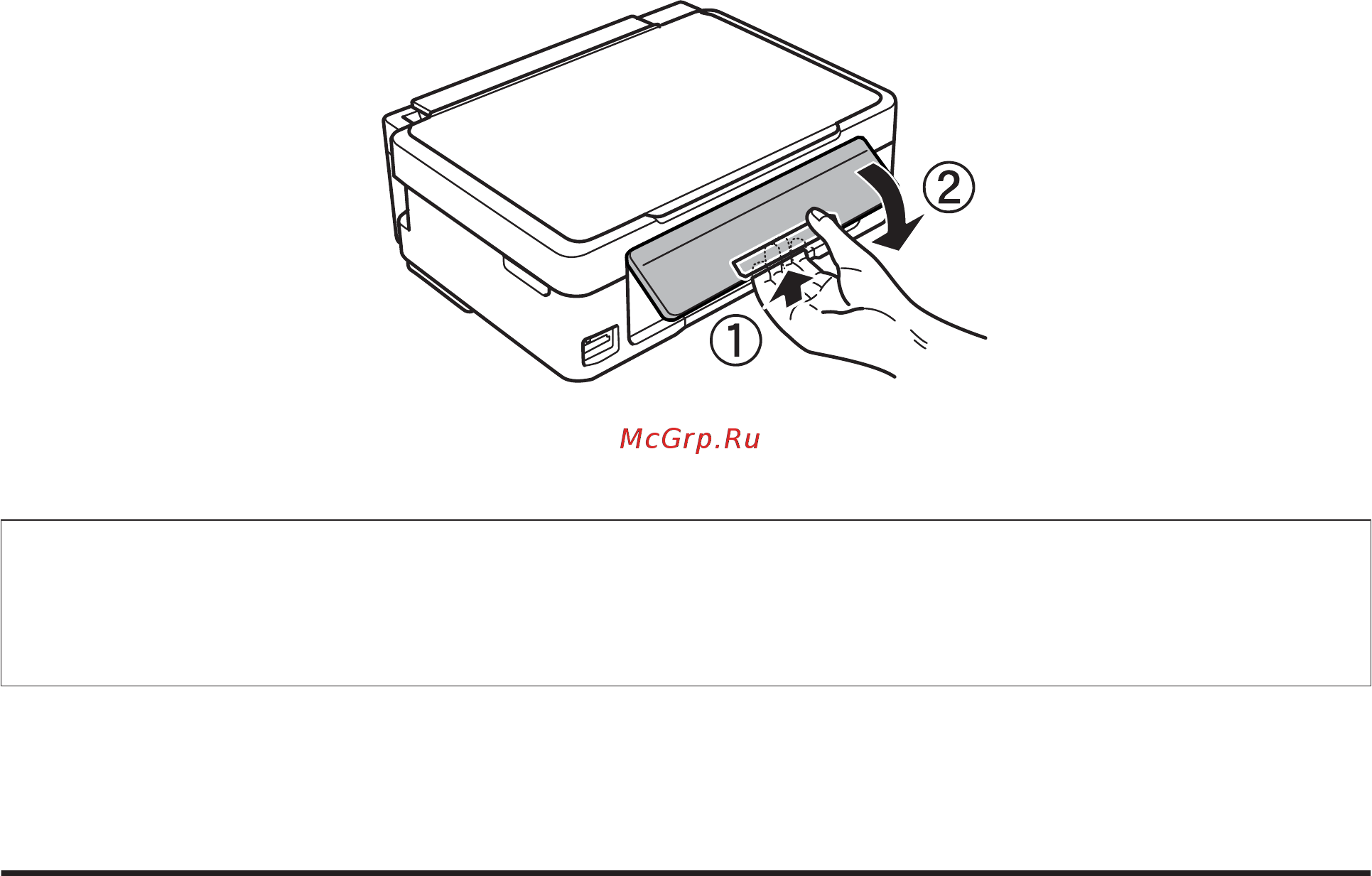 Epson Expression Home XP-313 [120/175] Проверка и установка вашего по