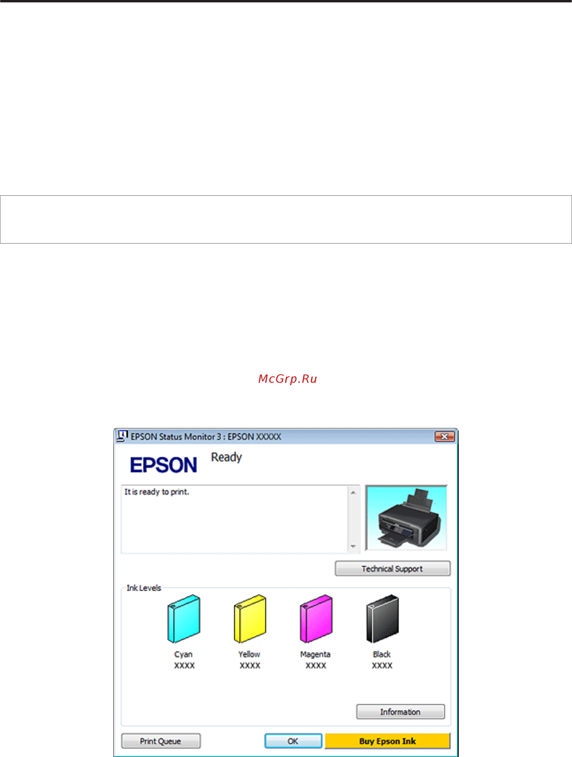 Epson Expression Home XP-212 [133/175] Проверка состояния устройства