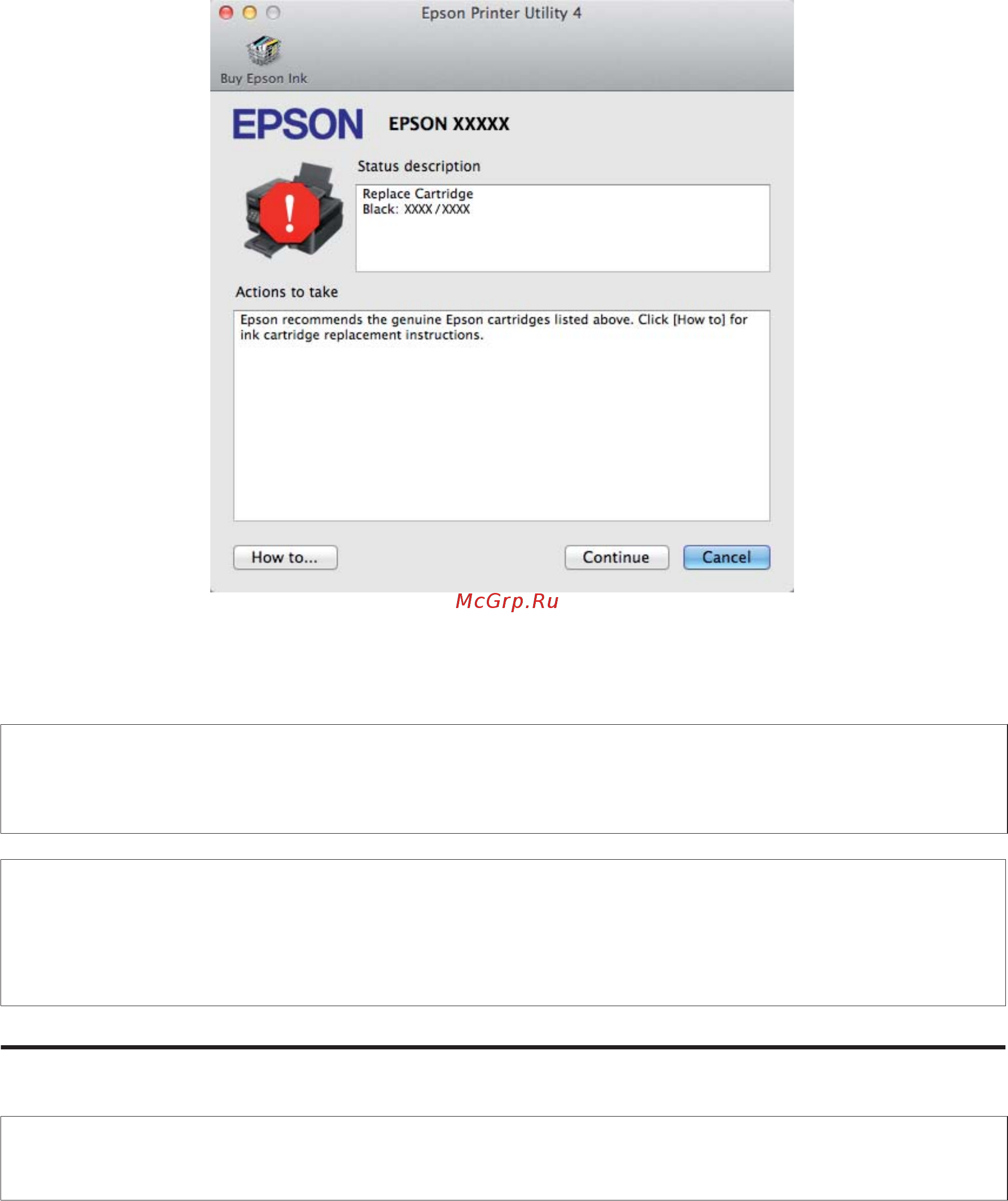 Epson Expression Home XP-412 [136/175] Замятие бумаги