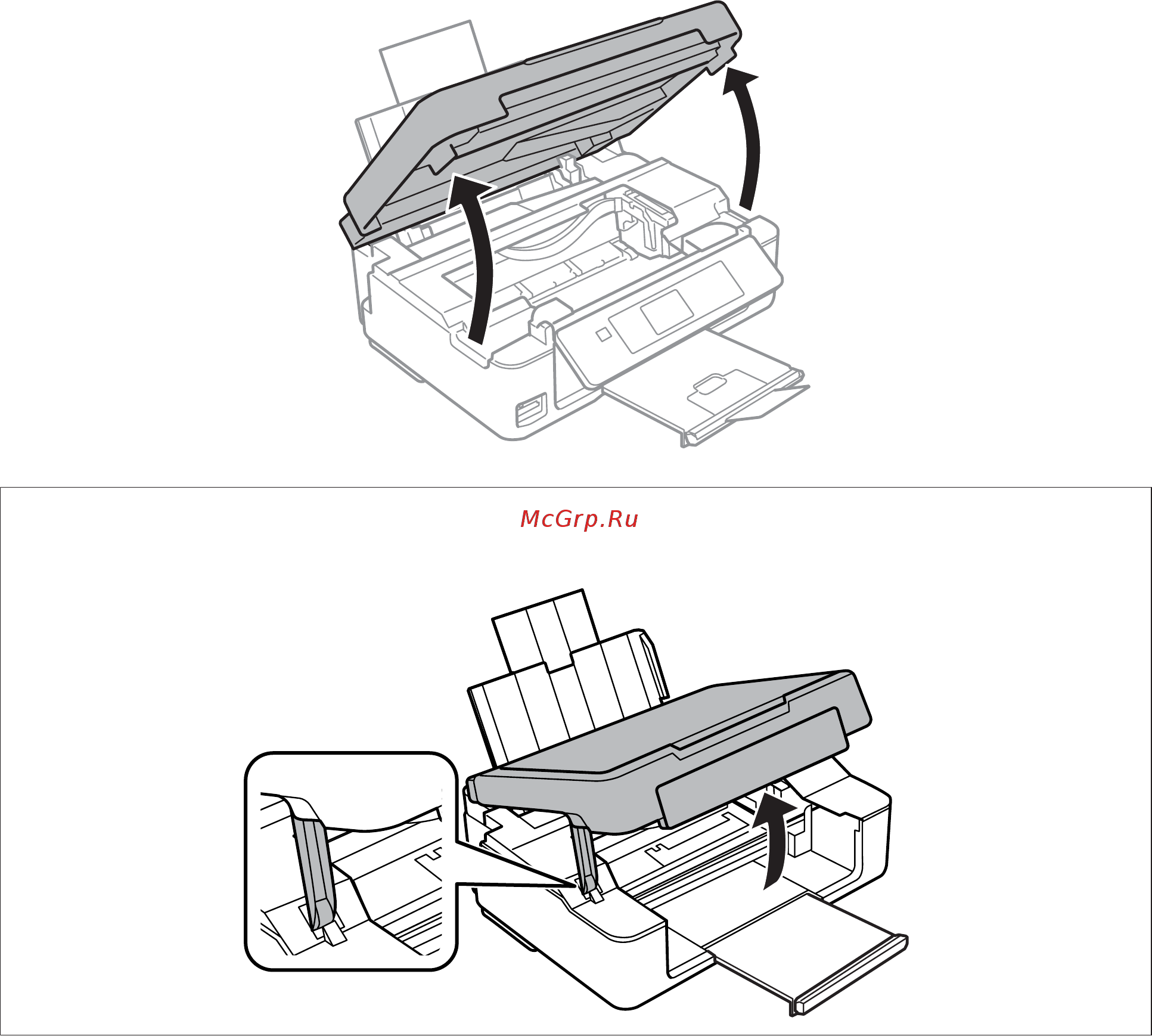 Epson Expression Home XP-312 Инструкция по эксплуатации онлайн [137/175] 708065