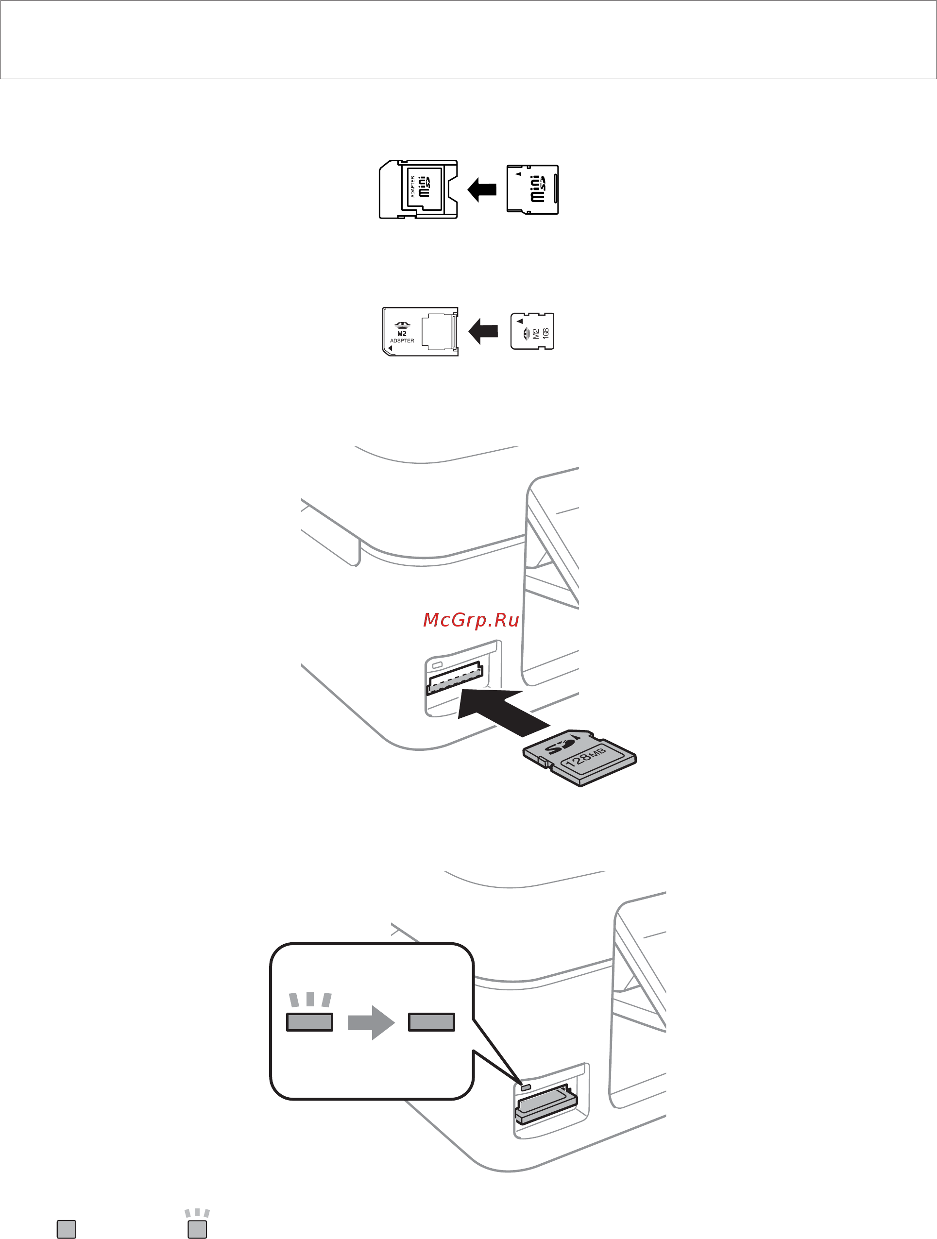 Epson Expression Home XP-312 Инструкция по эксплуатации онлайн [30/175] 708065
