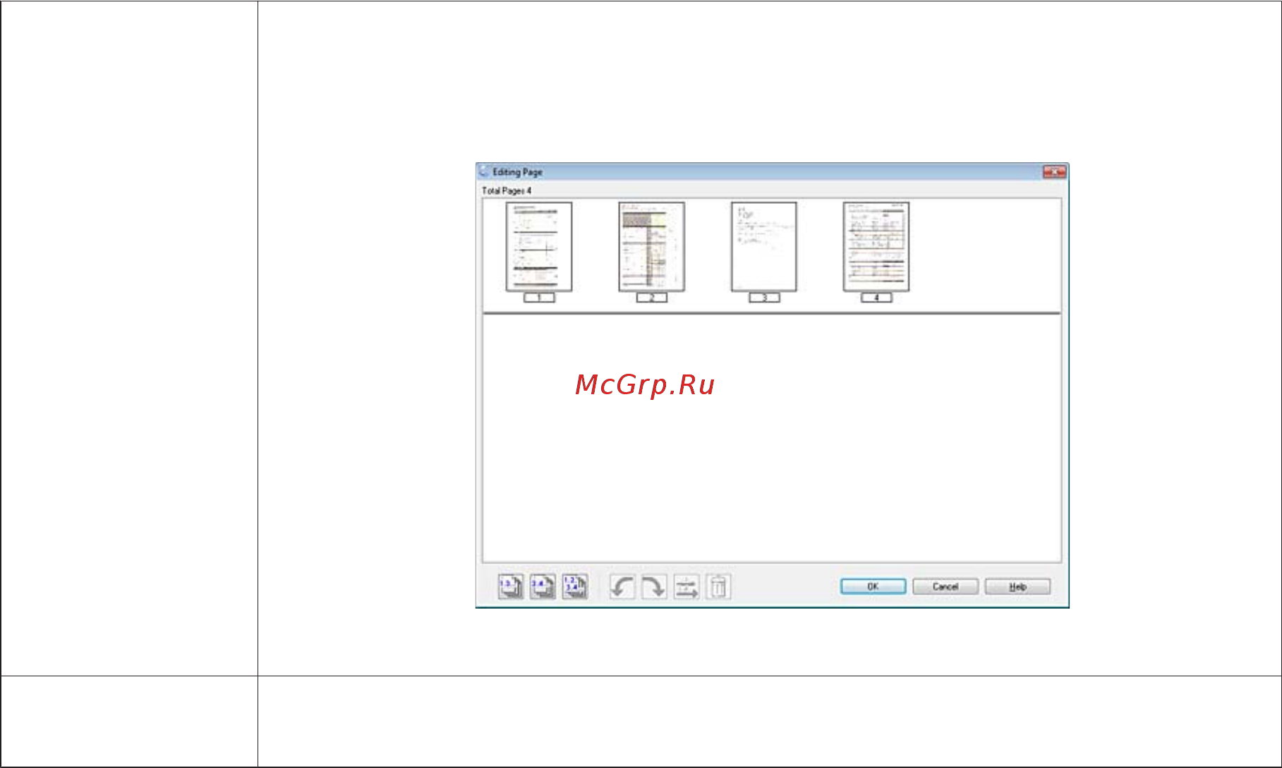 Epson Expression Home XP-213 [78/175] Руководство пользователя