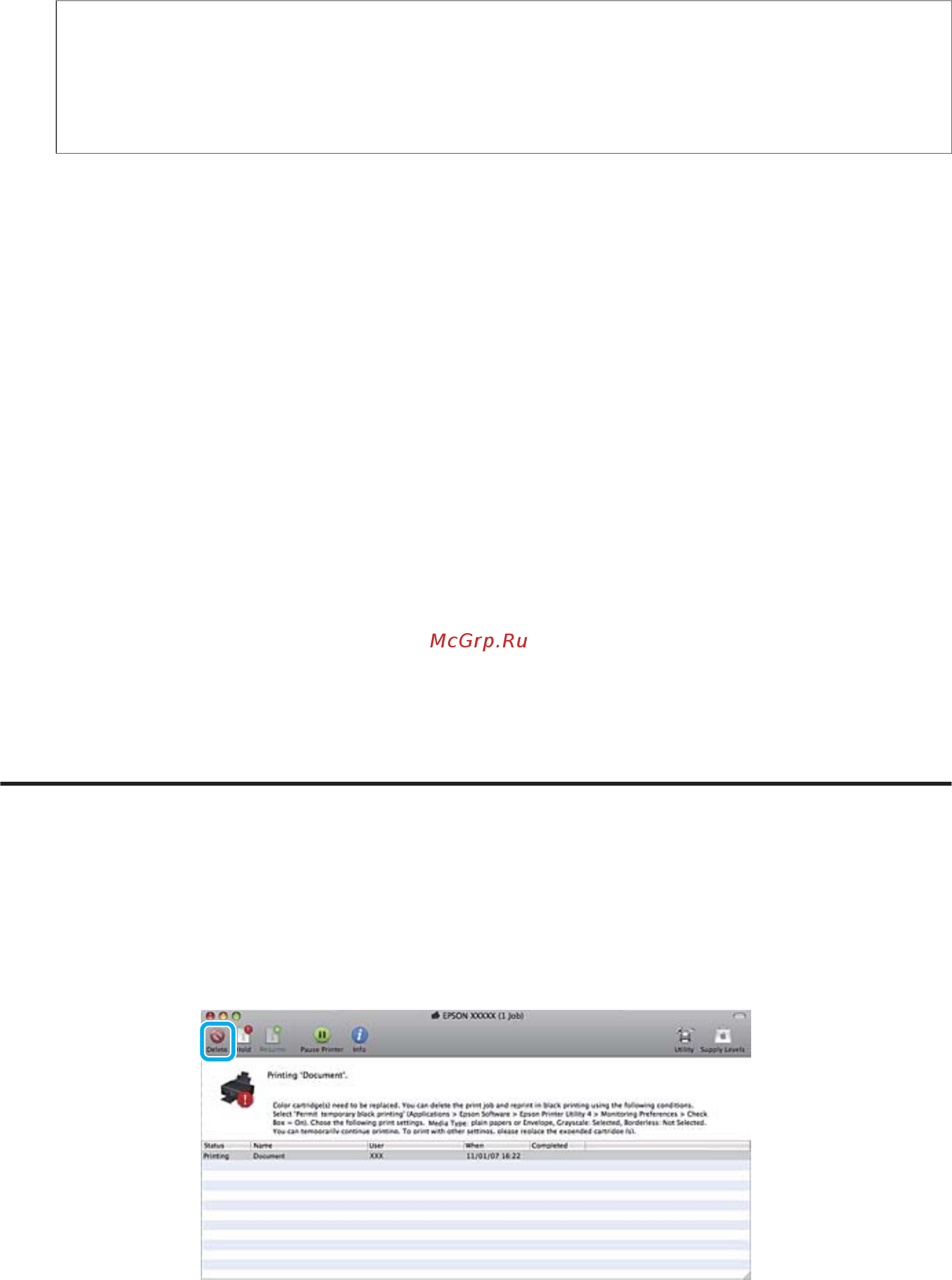 Epson Expression Home XP-213 [97/175] В mac os x