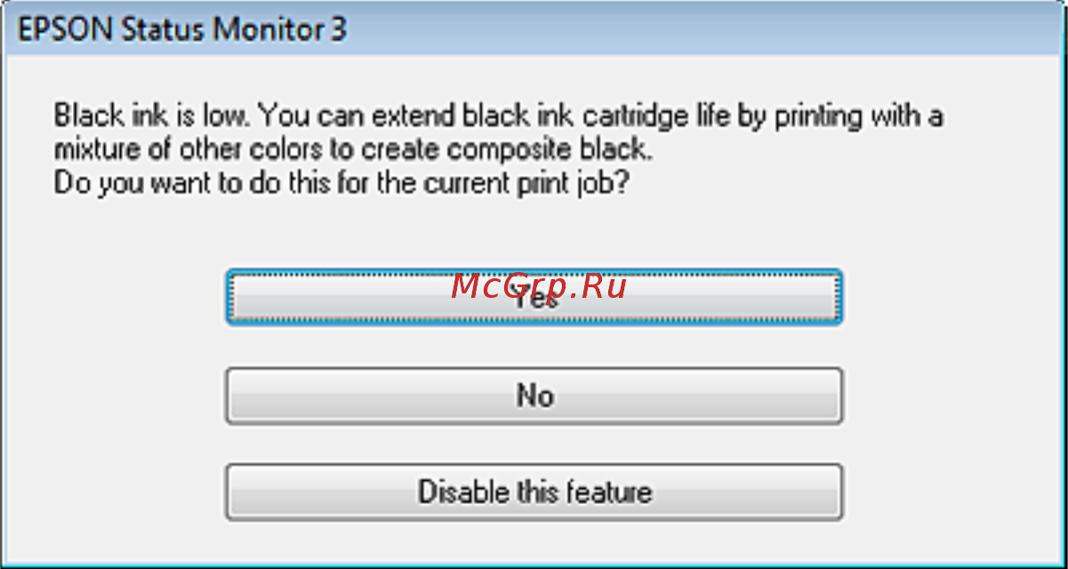 Epson Expression Home XP-315 [99/175] Экономия черных чернил только в windows