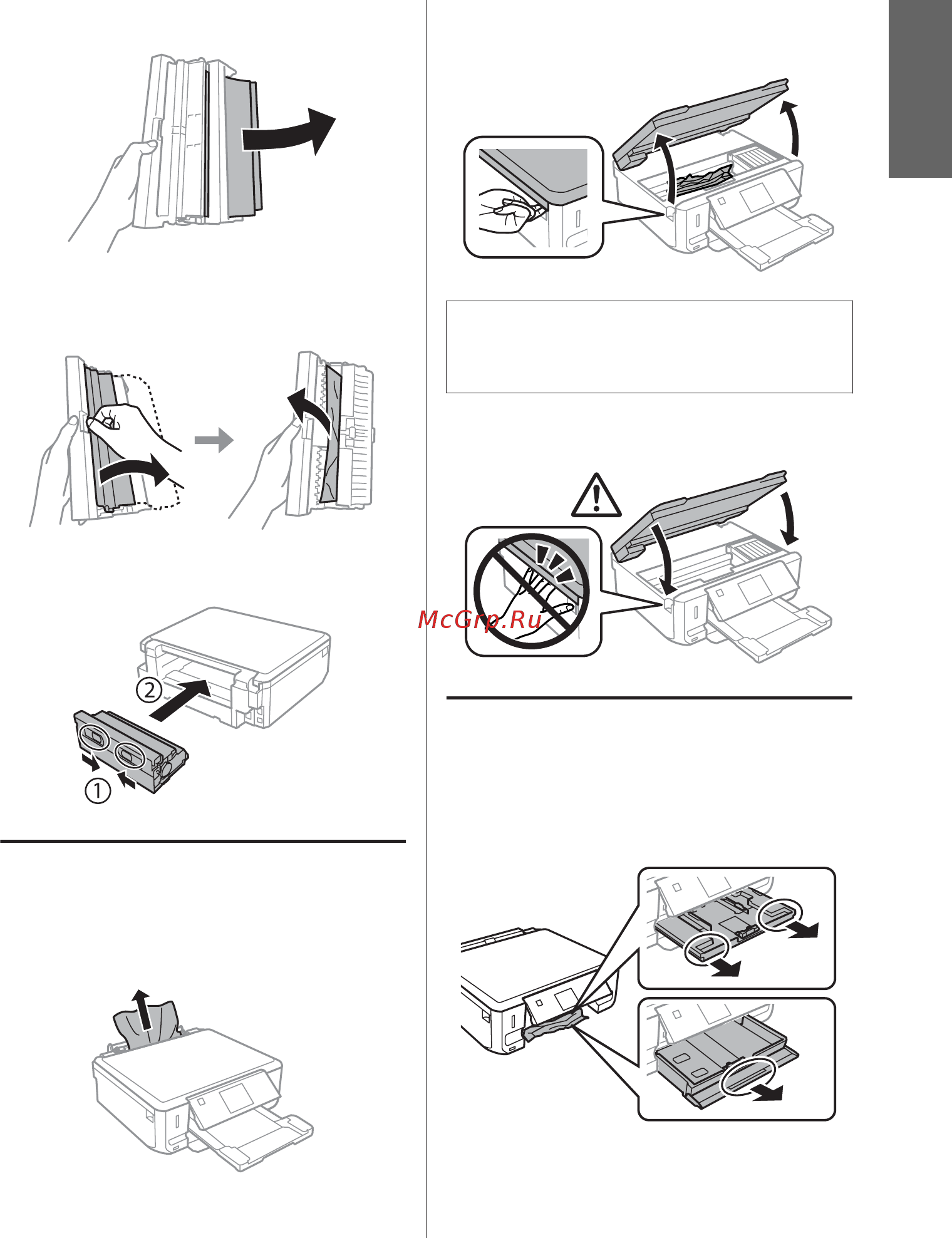 Epson Expression Premium XP-600 [21/105] Removing jammed paper from inside the product