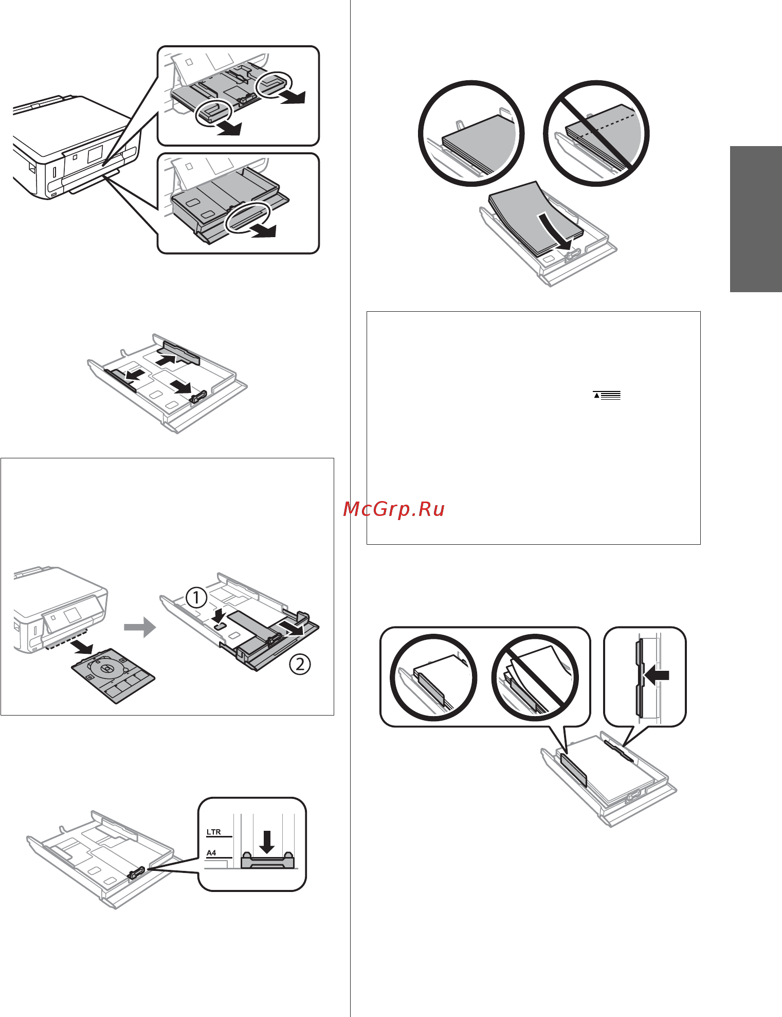 Epson Expression Premium XP-600 [29/105] Русский