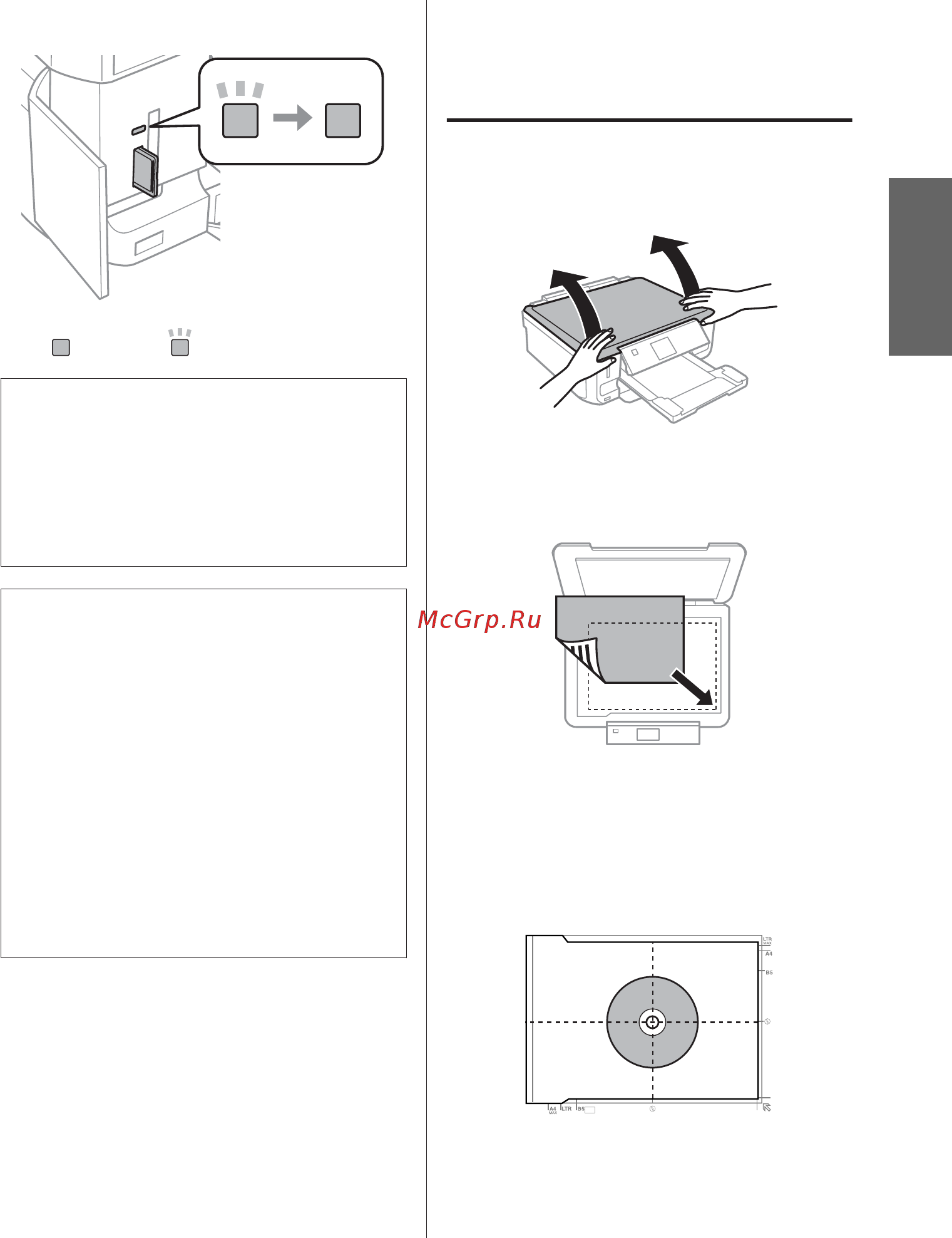 Epson Expression Premium XP-600 [33/105] Размещение оригиналов