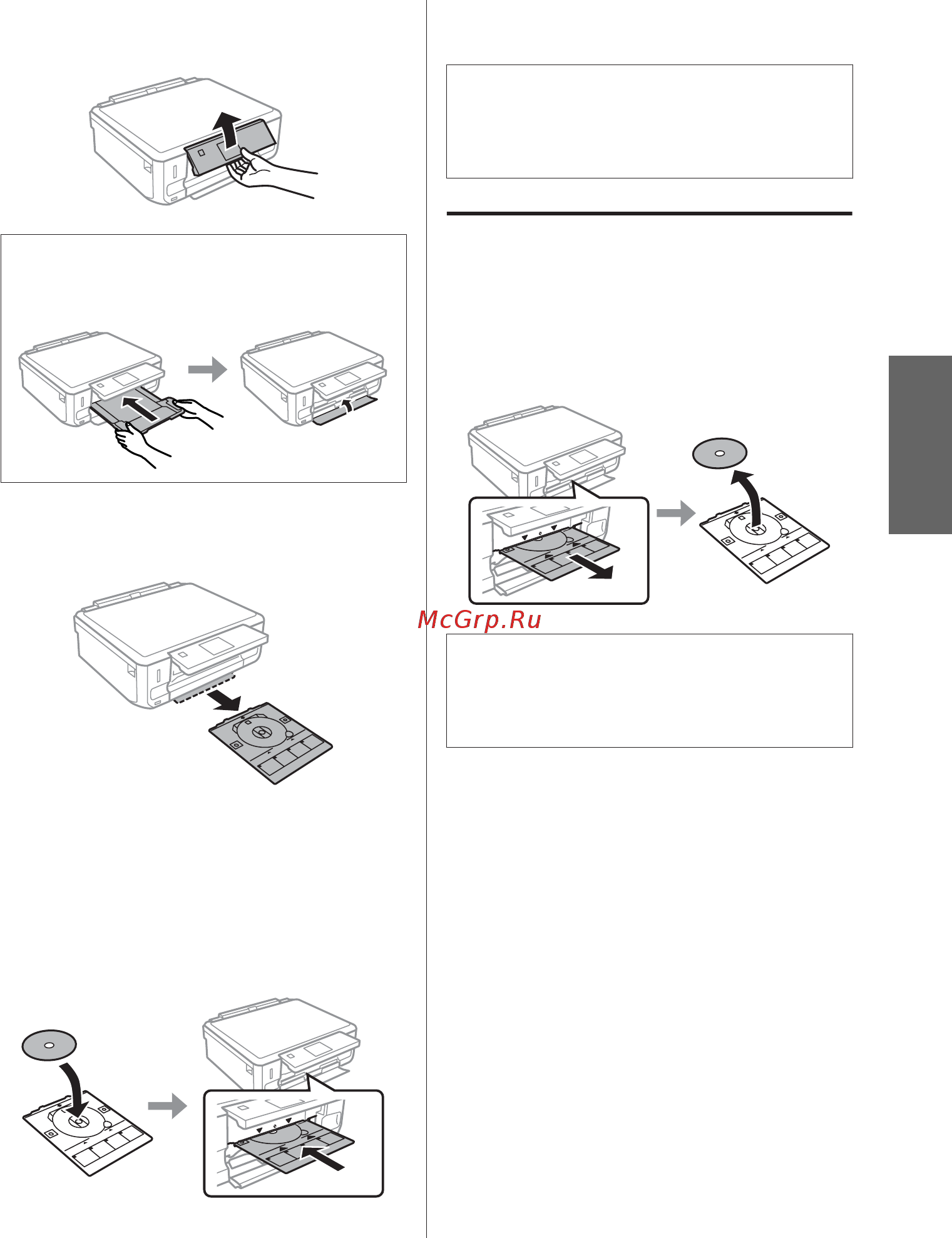 Epson Expression Premium XP-600 [53/105] Вставляння картки пам яті