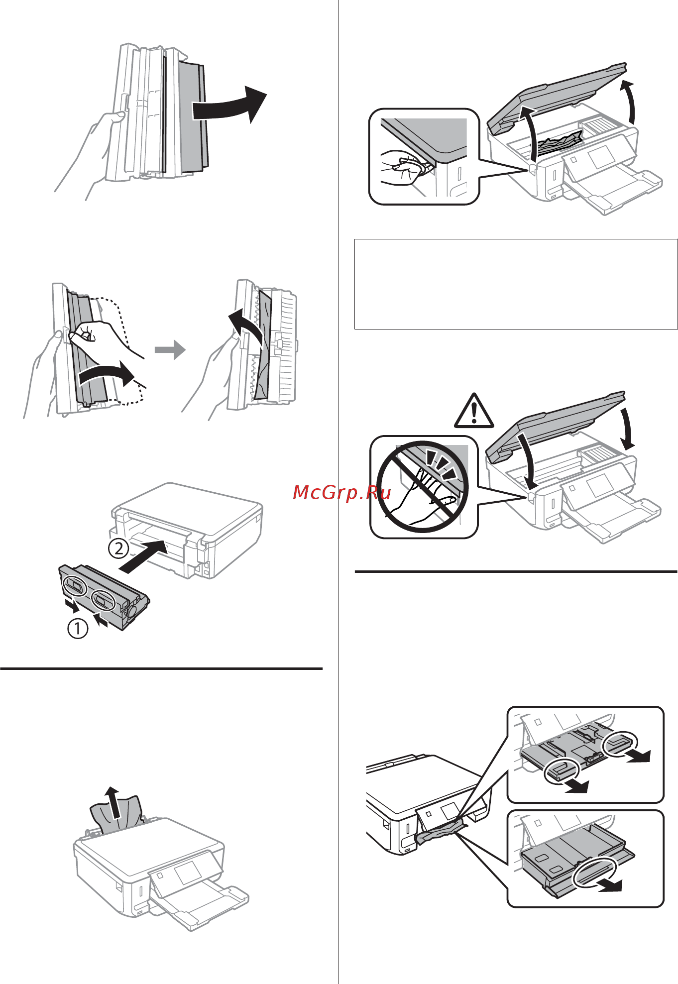 Epson Expression Premium XP-600 [64/105] Виймання зім ятого паперу зсередини приладу