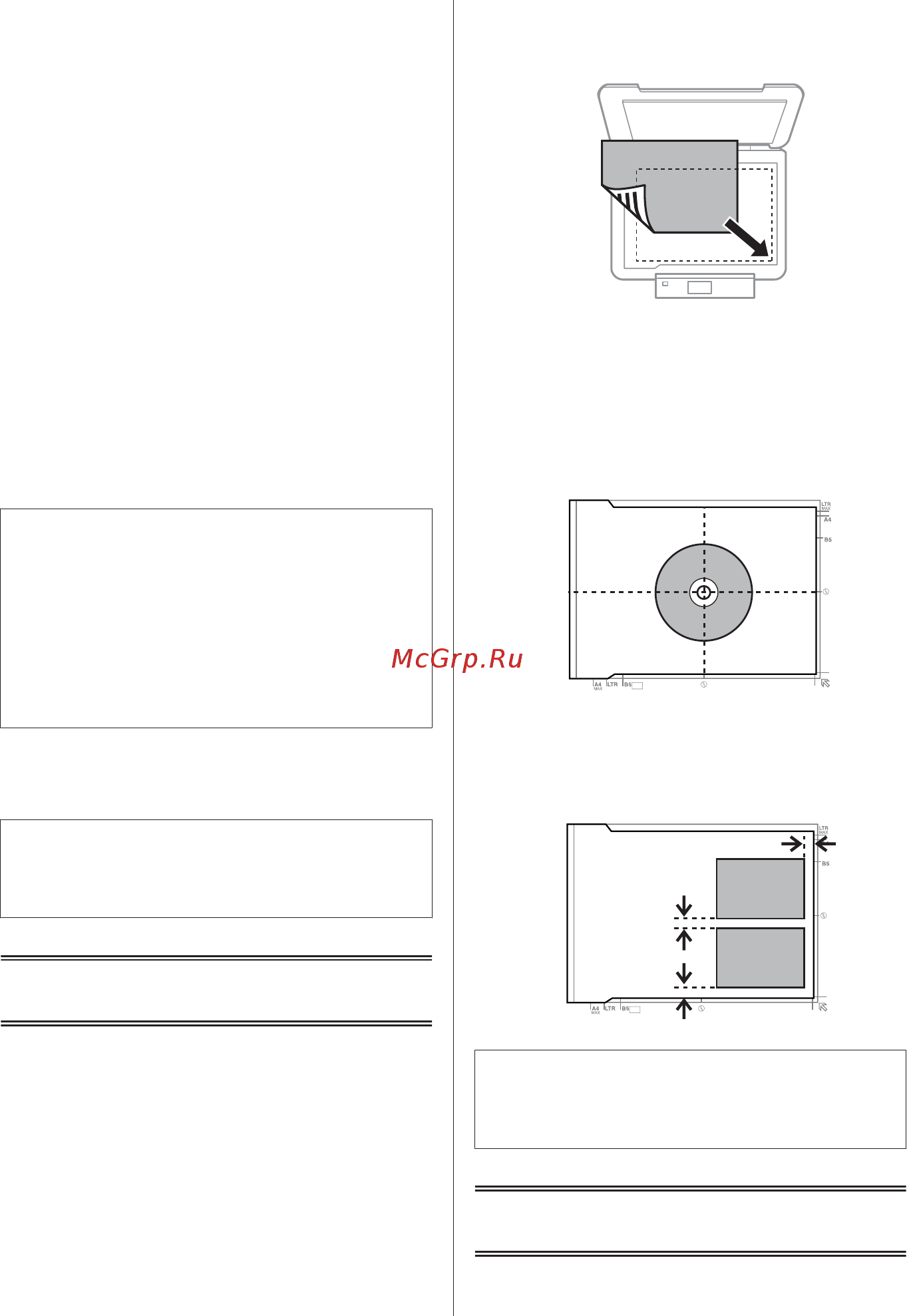 Epson Expression Premium XP-600 [75/105] ﺔﻋﺎﺒﻃ رﻮﺼﻟا ﺔﻴﻓاﺮﻏﻮﺗﻮﻔﻟا