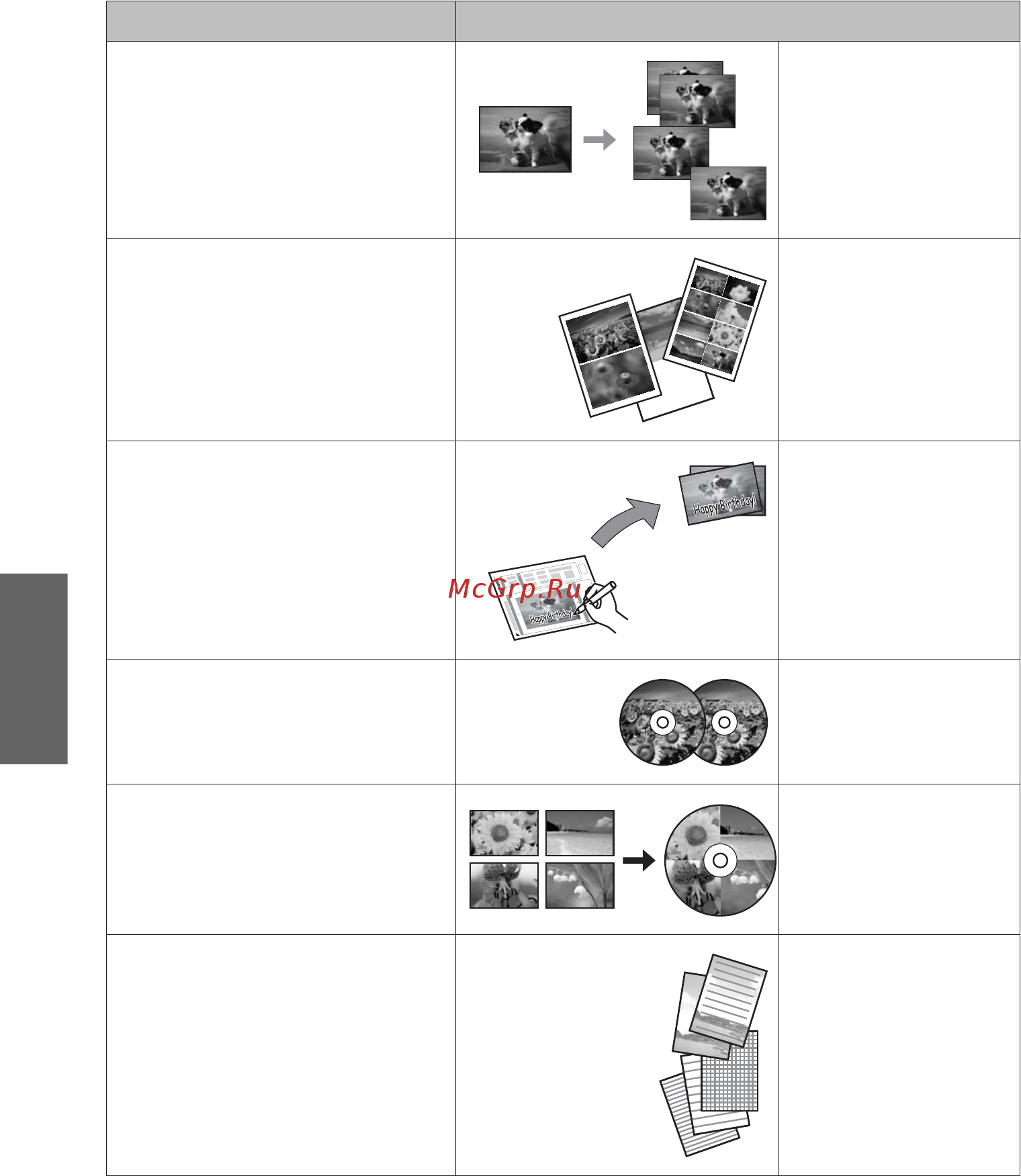 Epson Expression Premium XP-600 [78/105] ﺔﻴﺑﺮﻌﻟا