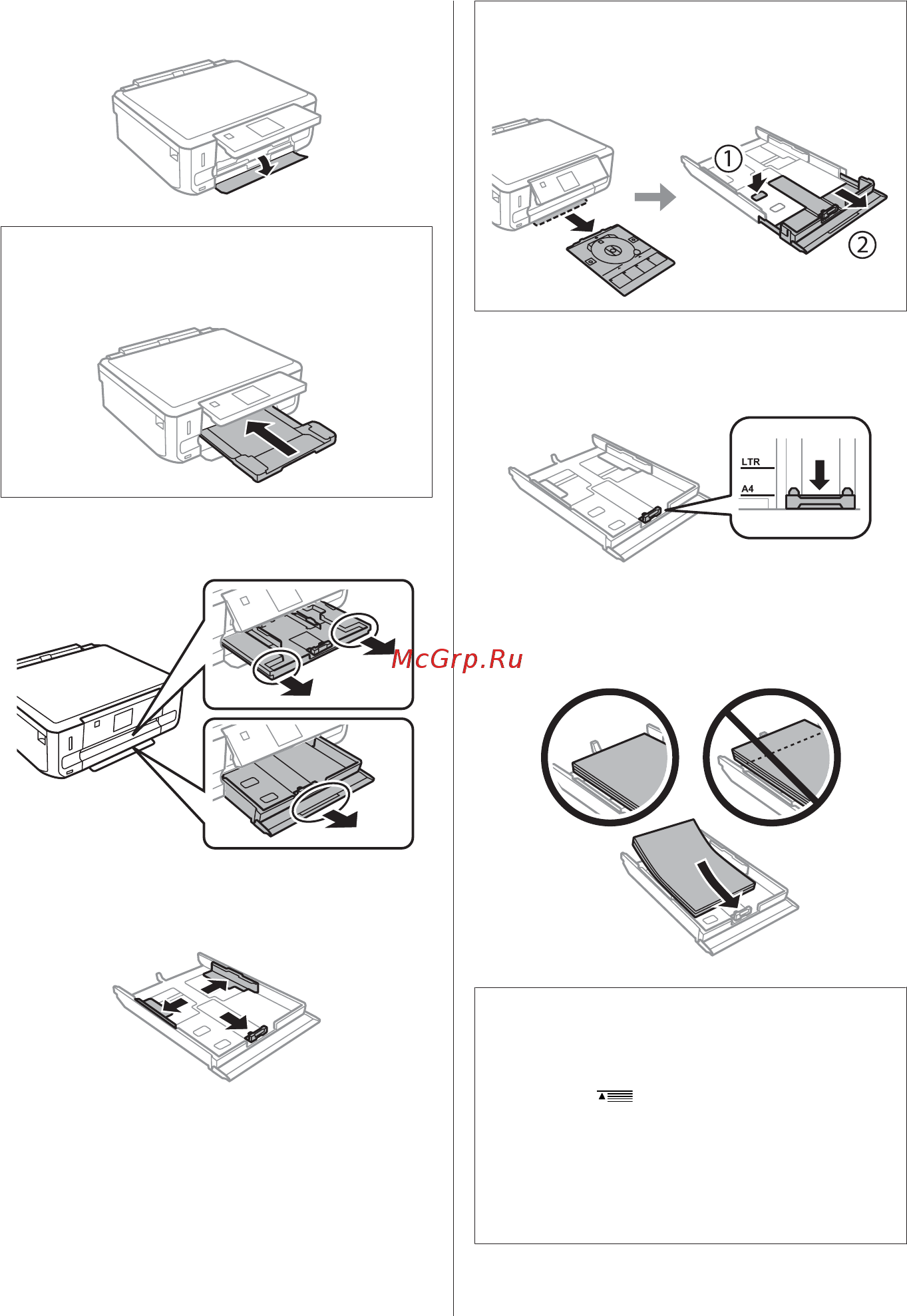 Epson Expression Premium XP-600 [8/105] Basic guide