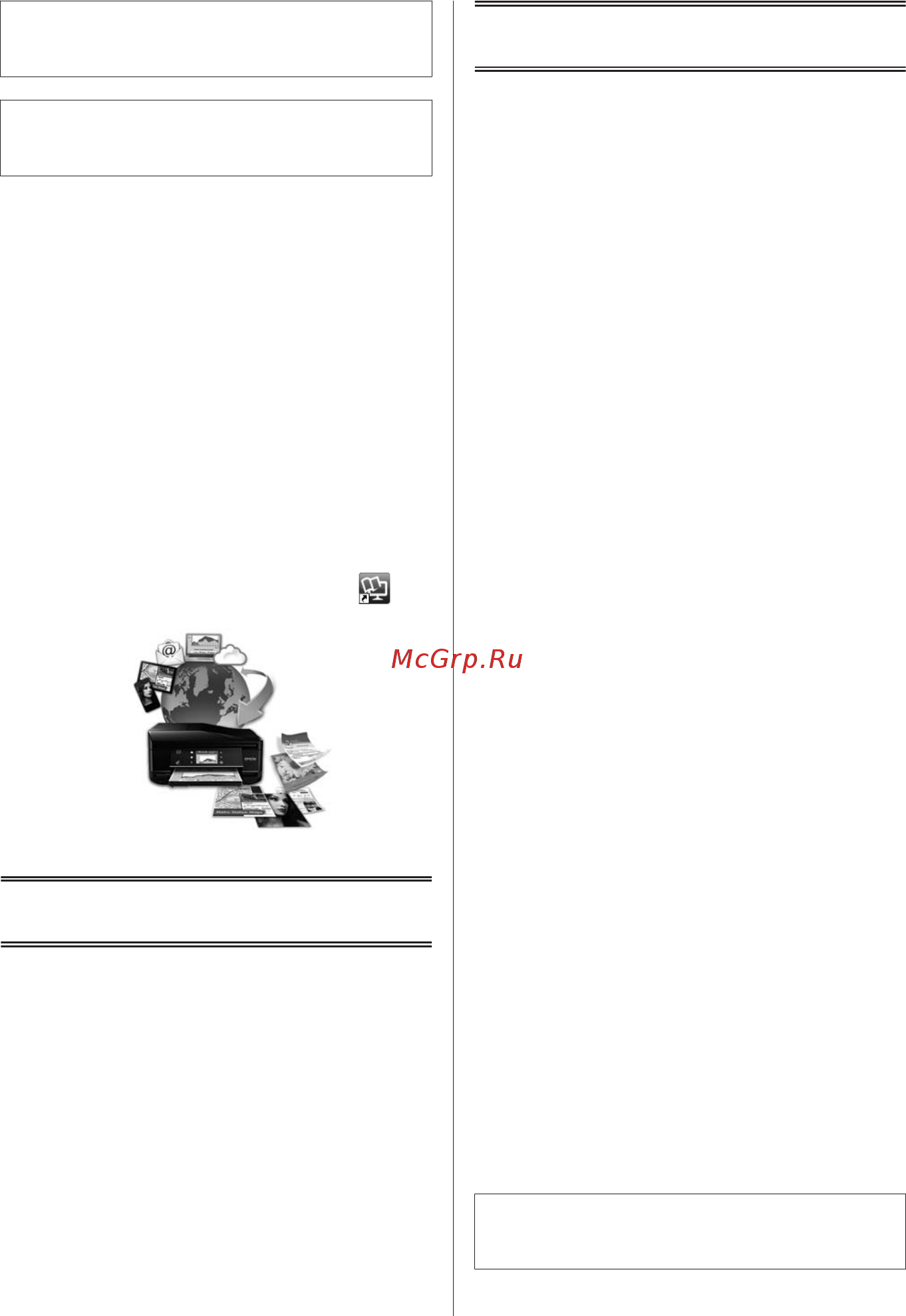 Epson Expression Premium XP-600 [86/105] ﻞﻤﻌﻟارﻮﺘﺳد یﺎﻫ ﯽﻨﻤﯾا